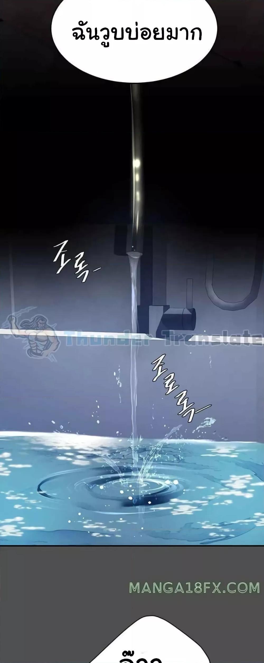 Doujin-Lc- อ่าน โดจิน มังฮวา เกาหลี ญี่ปุ่น จีน แปลไทย Go Ahead, Mom ตอนที่ 1 2 3 4 5 6 7 8 9 10 11 12 13 14 ฟรี ไม่มีโฆษณา อ่าน โดจิน Manhwa เกาหลี ญี่ปุ่น จีน เรามีครบ คัดมาให้เน้นๆ โดจิน 18+ รับประกันความฟินโดย  Doujin Lc