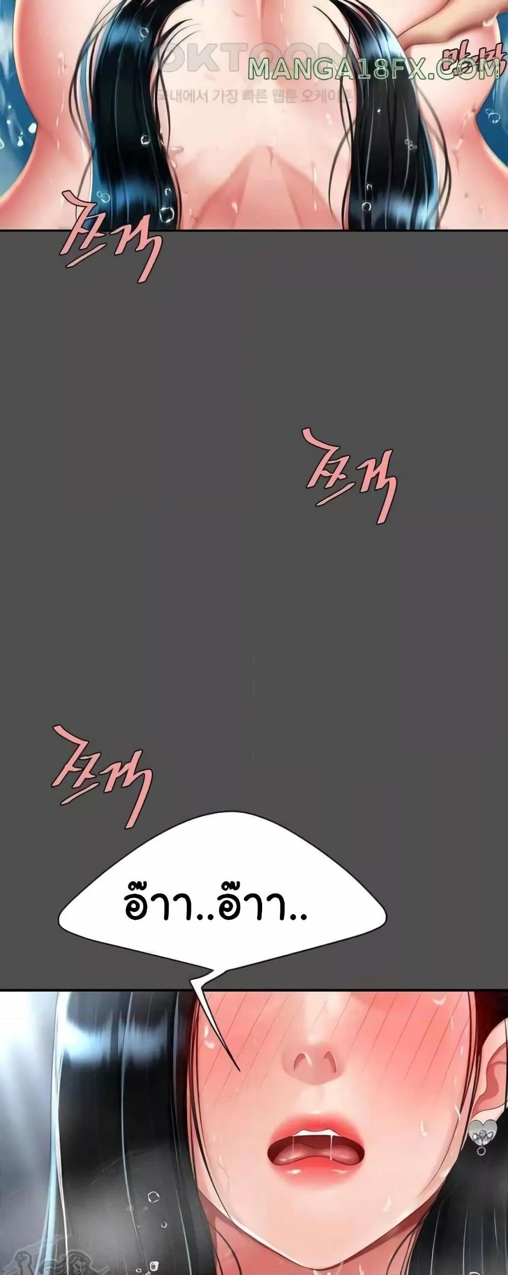 Doujin-Lc- อ่าน โดจิน มังฮวา เกาหลี ญี่ปุ่น จีน แปลไทย Go Ahead, Mom ตอนที่ 1 2 3 4 5 6 7 8 9 10 11 12 13 14 ฟรี ไม่มีโฆษณา อ่าน โดจิน Manhwa เกาหลี ญี่ปุ่น จีน เรามีครบ คัดมาให้เน้นๆ โดจิน 18+ รับประกันความฟินโดย  Doujin Lc