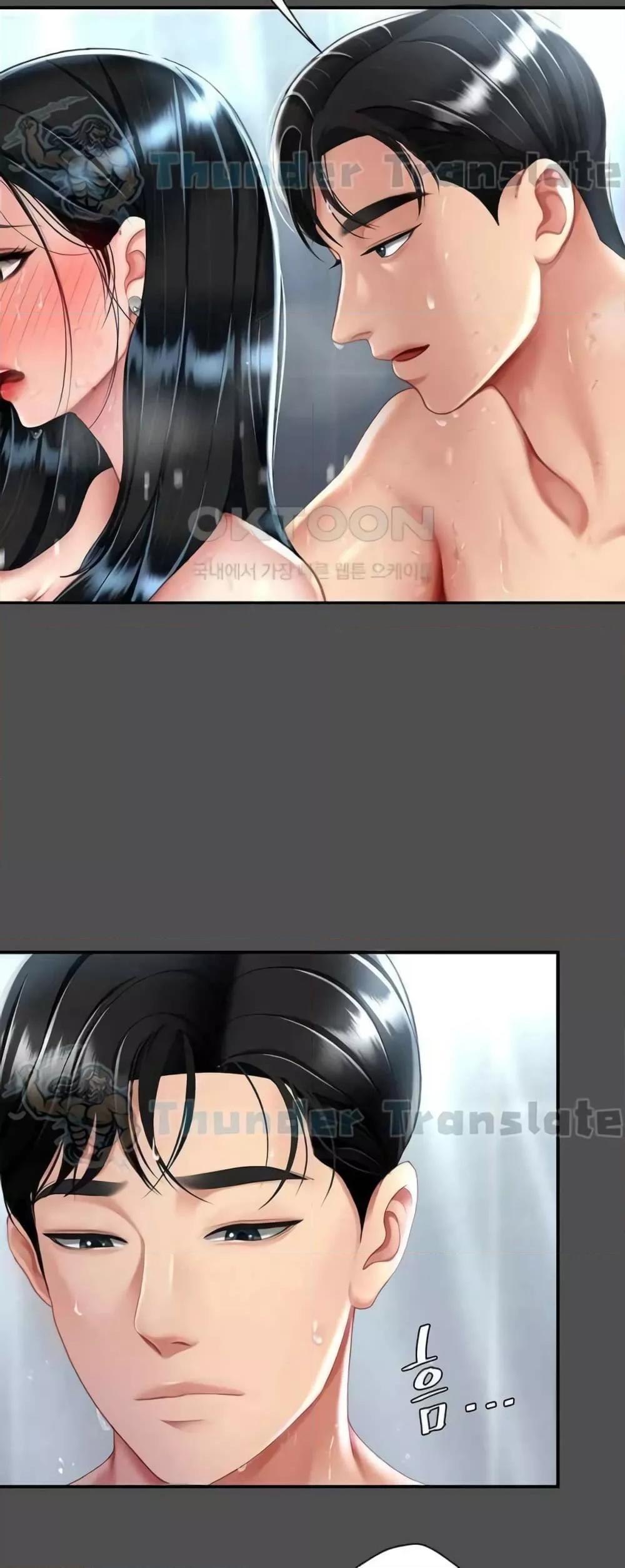 Doujin-Lc- อ่าน โดจิน มังฮวา เกาหลี ญี่ปุ่น จีน แปลไทย Go Ahead, Mom ตอนที่ 1 2 3 4 5 6 7 8 9 10 11 12 13 14 ฟรี ไม่มีโฆษณา อ่าน โดจิน Manhwa เกาหลี ญี่ปุ่น จีน เรามีครบ คัดมาให้เน้นๆ โดจิน 18+ รับประกันความฟินโดย  Doujin Lc