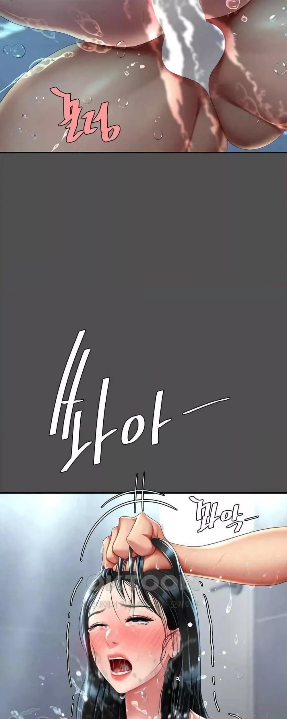 Doujin-Lc- อ่าน โดจิน มังฮวา เกาหลี ญี่ปุ่น จีน แปลไทย Go Ahead, Mom ตอนที่ 1 2 3 4 5 6 7 8 9 10 11 12 13 14 ฟรี ไม่มีโฆษณา อ่าน โดจิน Manhwa เกาหลี ญี่ปุ่น จีน เรามีครบ คัดมาให้เน้นๆ โดจิน 18+ รับประกันความฟินโดย  Doujin Lc