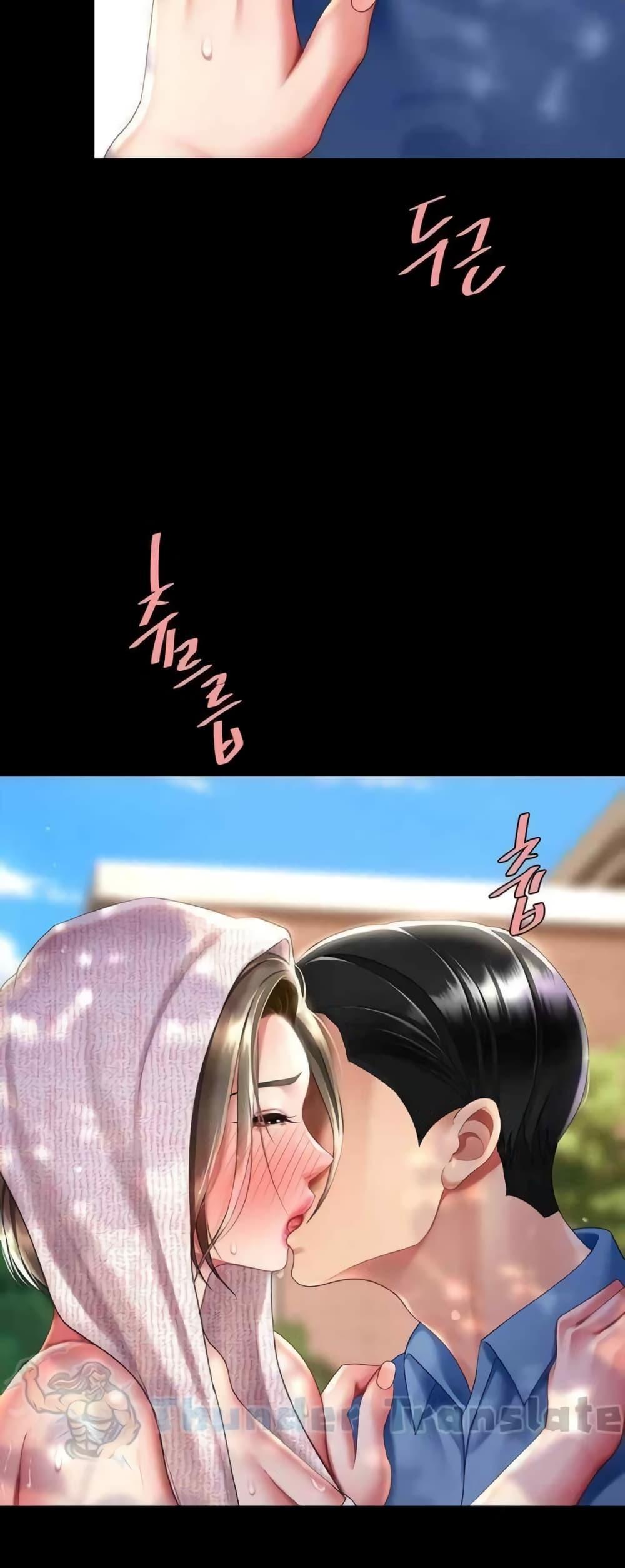 Doujin-Lc- อ่าน โดจิน มังฮวา เกาหลี ญี่ปุ่น จีน แปลไทย Go Ahead, Mom ตอนที่ 1 2 3 4 5 6 7 8 9 10 11 12 13 14 ฟรี ไม่มีโฆษณา อ่าน โดจิน Manhwa เกาหลี ญี่ปุ่น จีน เรามีครบ คัดมาให้เน้นๆ โดจิน 18+ รับประกันความฟินโดย  Doujin Lc
