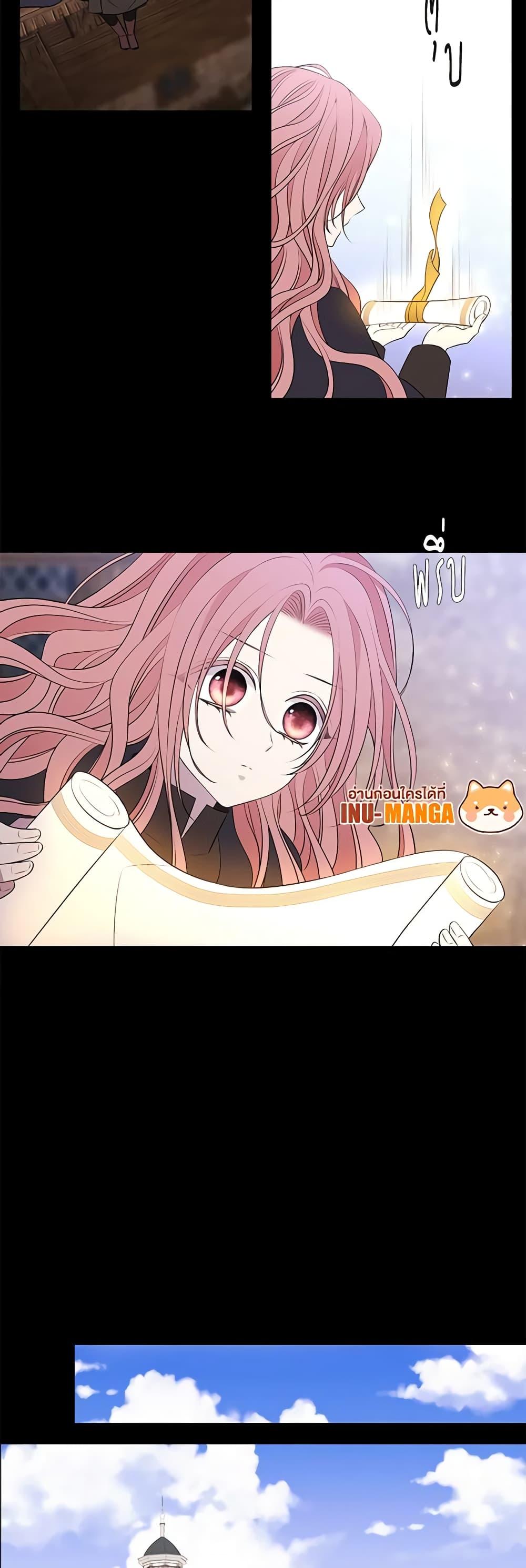 Manga-lc-com อ่านมังงะ อ่านการ์ตูน ออนไลน์ ฟรี Charlotte and Her 5 Disciples ตอนที่ 1 2 3 4 5 6 7 8 9 10 11 12 13 14 ฟรี ไม่มีโฆษณา Manga-lc - อ่าน มังงะ อ่าน การ์ตูน ออนไลน์ อ่านมังงะ ฟรี