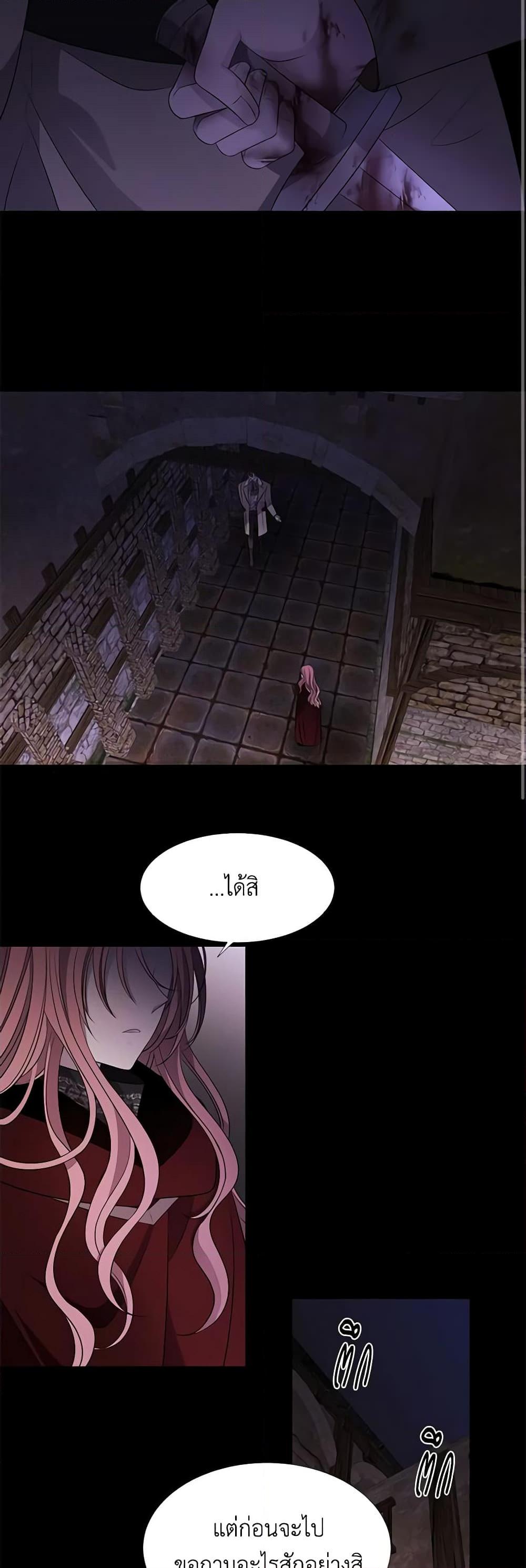 Manga-lc-com อ่านมังงะ อ่านการ์ตูน ออนไลน์ ฟรี Charlotte and Her 5 Disciples ตอนที่ 1 2 3 4 5 6 7 8 9 10 11 12 13 14 ฟรี ไม่มีโฆษณา Manga-lc - อ่าน มังงะ อ่าน การ์ตูน ออนไลน์ อ่านมังงะ ฟรี