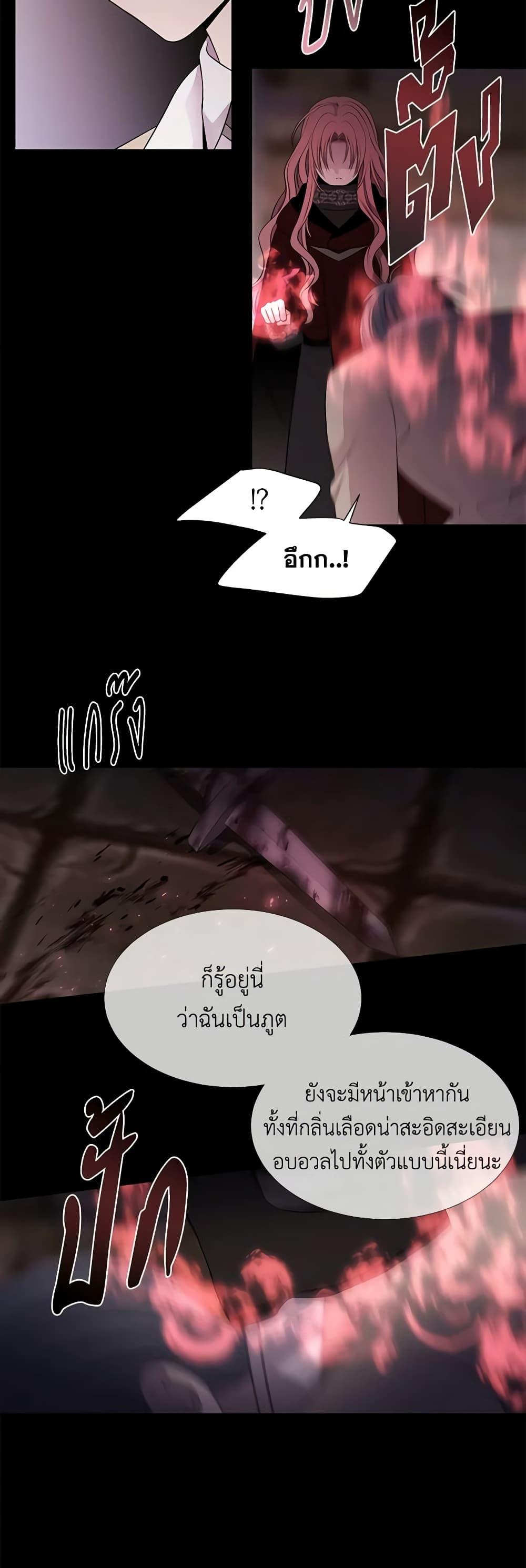 Manga-lc-com อ่านมังงะ อ่านการ์ตูน ออนไลน์ ฟรี Charlotte and Her 5 Disciples ตอนที่ 1 2 3 4 5 6 7 8 9 10 11 12 13 14 ฟรี ไม่มีโฆษณา Manga-lc - อ่าน มังงะ อ่าน การ์ตูน ออนไลน์ อ่านมังงะ ฟรี
