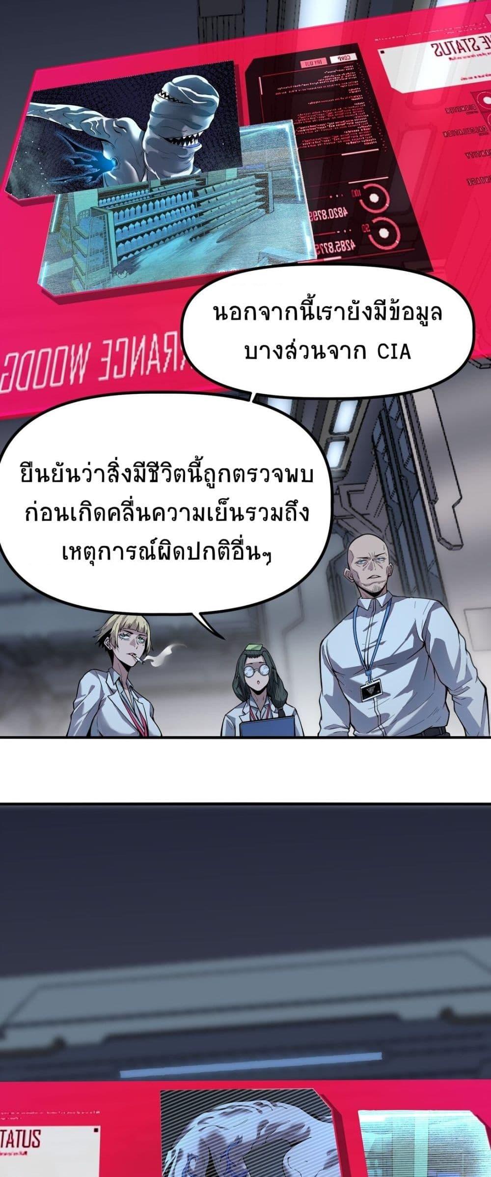 Manga-lc-com อ่านมังงะ อ่านการ์ตูน ออนไลน์ ฟรี The King of Snow ตอนที่ 1 2 3 4 5 6 7 8 9 10 11 12 13 14 ฟรี ไม่มีโฆษณา Manga-lc - อ่าน มังงะ อ่าน การ์ตูน ออนไลน์ อ่านมังงะ ฟรี