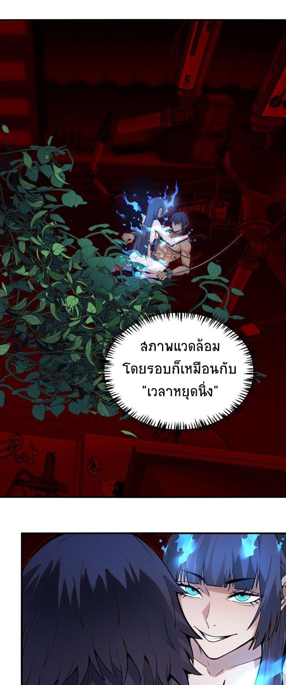 Manga-lc-com อ่านมังงะ อ่านการ์ตูน ออนไลน์ ฟรี The King of Snow ตอนที่ 1 2 3 4 5 6 7 8 9 10 11 12 13 14 ฟรี ไม่มีโฆษณา Manga-lc - อ่าน มังงะ อ่าน การ์ตูน ออนไลน์ อ่านมังงะ ฟรี