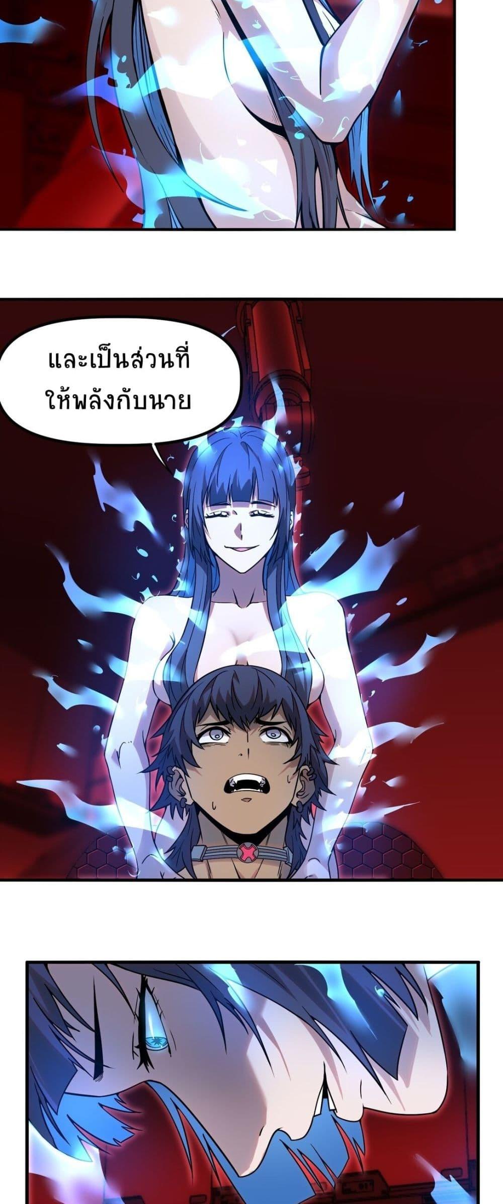 Manga-lc-com อ่านมังงะ อ่านการ์ตูน ออนไลน์ ฟรี The King of Snow ตอนที่ 1 2 3 4 5 6 7 8 9 10 11 12 13 14 ฟรี ไม่มีโฆษณา Manga-lc - อ่าน มังงะ อ่าน การ์ตูน ออนไลน์ อ่านมังงะ ฟรี
