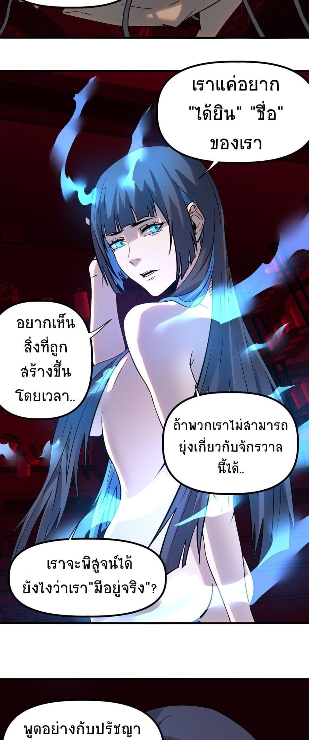 Manga-lc-com อ่านมังงะ อ่านการ์ตูน ออนไลน์ ฟรี The King of Snow ตอนที่ 1 2 3 4 5 6 7 8 9 10 11 12 13 14 ฟรี ไม่มีโฆษณา Manga-lc - อ่าน มังงะ อ่าน การ์ตูน ออนไลน์ อ่านมังงะ ฟรี