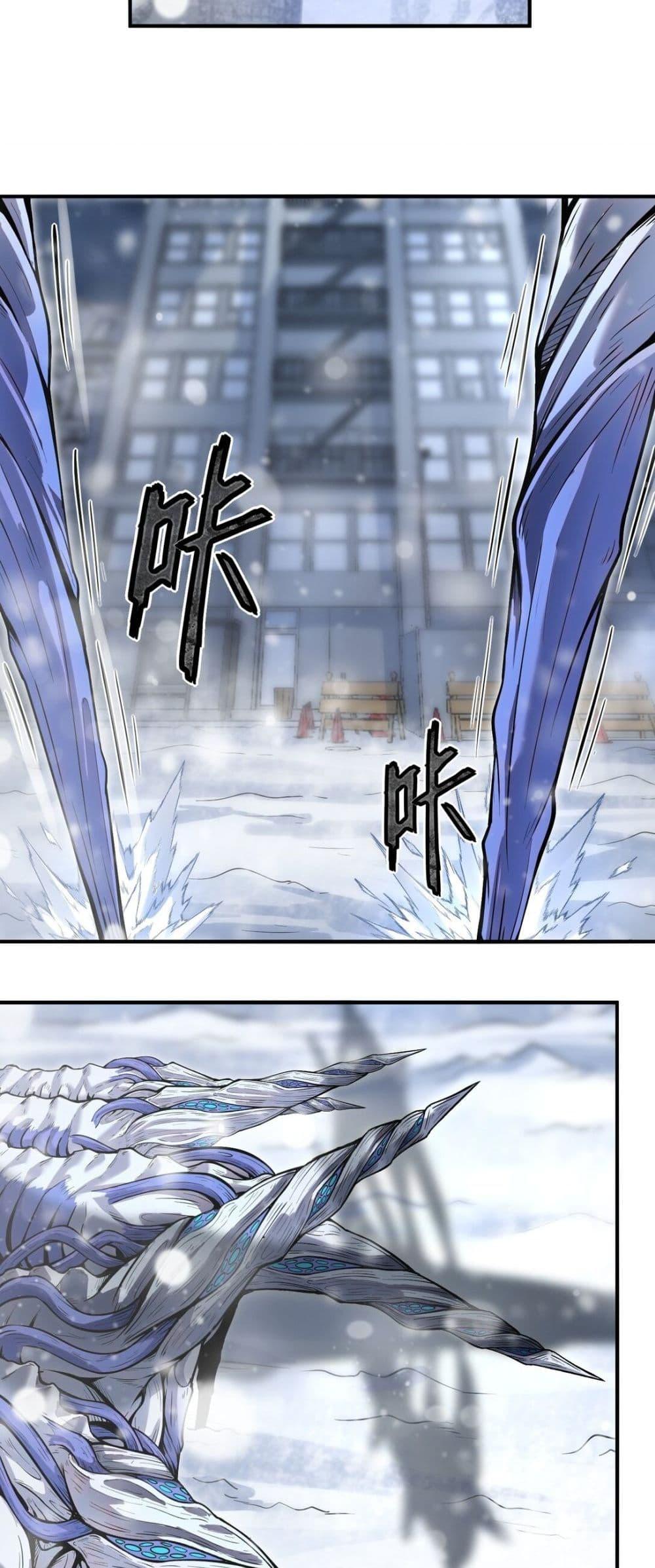 Manga-lc-com อ่านมังงะ อ่านการ์ตูน ออนไลน์ ฟรี The King of Snow ตอนที่ 1 2 3 4 5 6 7 8 9 10 11 12 13 14 ฟรี ไม่มีโฆษณา Manga-lc - อ่าน มังงะ อ่าน การ์ตูน ออนไลน์ อ่านมังงะ ฟรี
