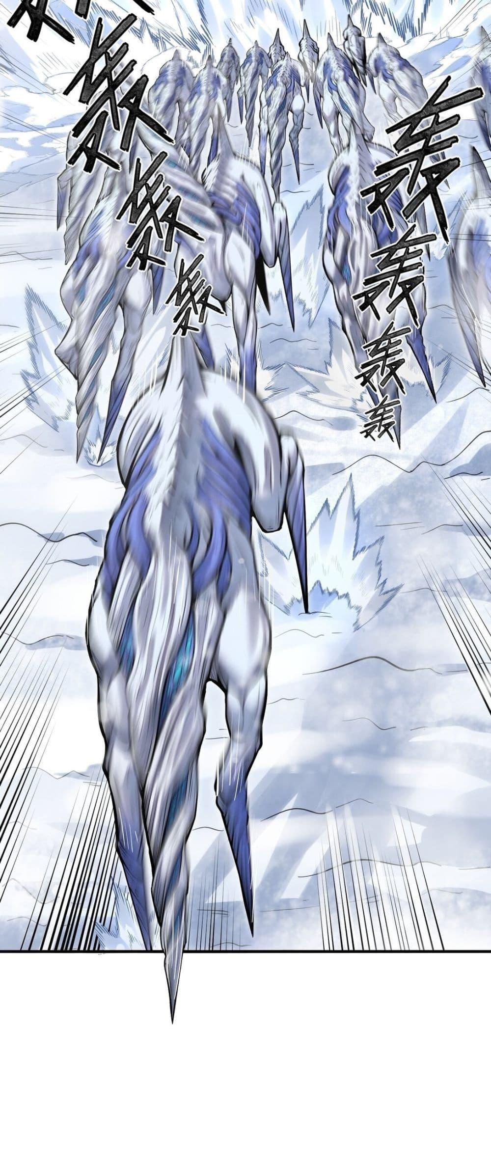 Manga-lc-com อ่านมังงะ อ่านการ์ตูน ออนไลน์ ฟรี The King of Snow ตอนที่ 1 2 3 4 5 6 7 8 9 10 11 12 13 14 ฟรี ไม่มีโฆษณา Manga-lc - อ่าน มังงะ อ่าน การ์ตูน ออนไลน์ อ่านมังงะ ฟรี