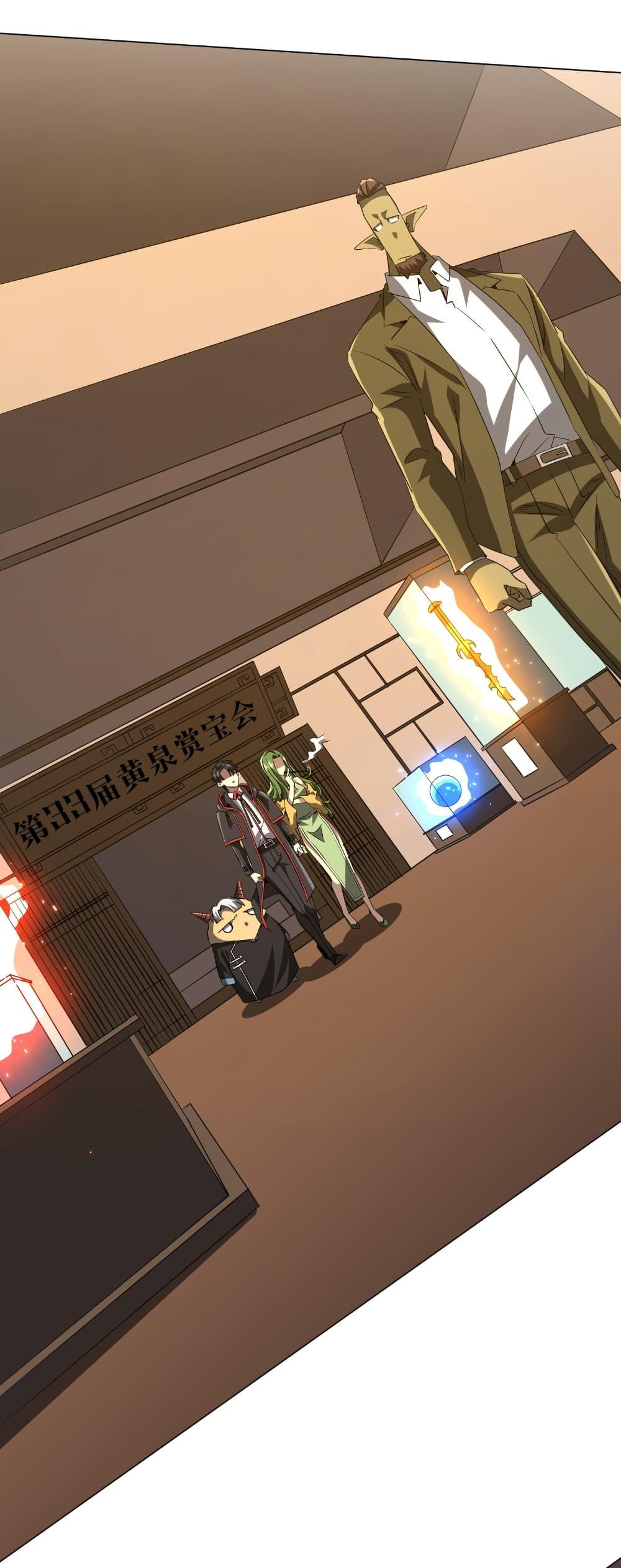 Manga-lc-com อ่านมังงะ อ่านการ์ตูน ออนไลน์ ฟรี Start with Trillions of Coins ตอนที่ 1 2 3 4 5 6 7 8 9 10 11 12 13 14 ฟรี ไม่มีโฆษณา Manga-lc - อ่าน มังงะ อ่าน การ์ตูน ออนไลน์ อ่านมังงะ ฟรี