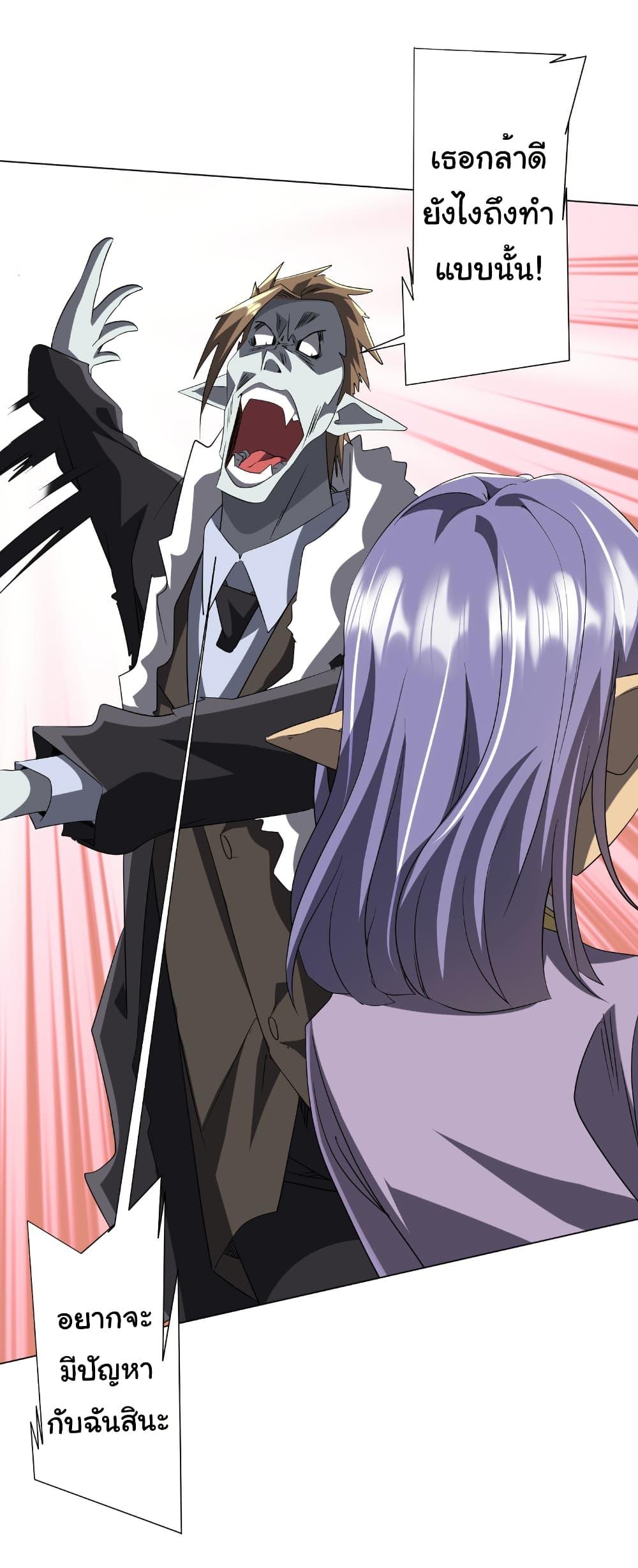 Manga-lc-com อ่านมังงะ อ่านการ์ตูน ออนไลน์ ฟรี Start with Trillions of Coins ตอนที่ 1 2 3 4 5 6 7 8 9 10 11 12 13 14 ฟรี ไม่มีโฆษณา Manga-lc - อ่าน มังงะ อ่าน การ์ตูน ออนไลน์ อ่านมังงะ ฟรี