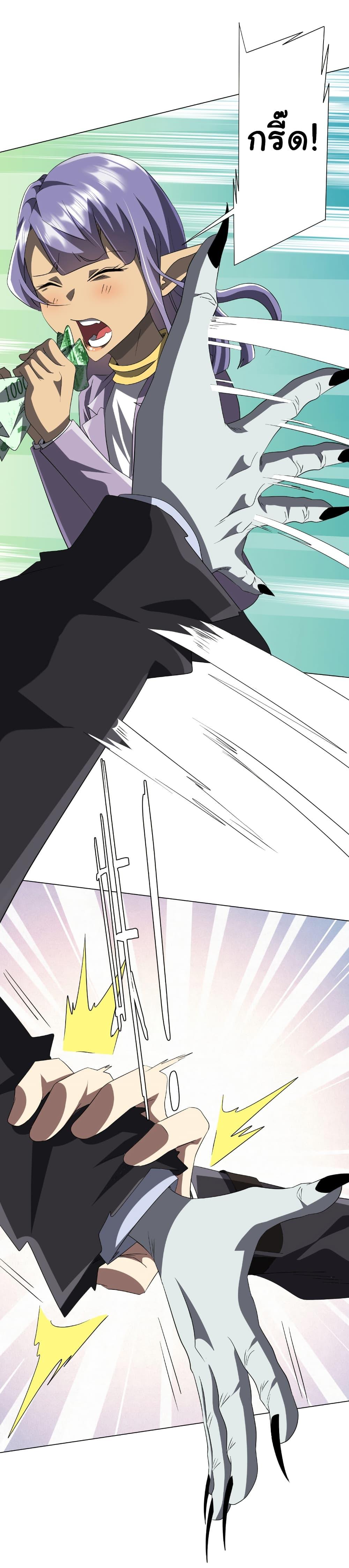 Manga-lc-com อ่านมังงะ อ่านการ์ตูน ออนไลน์ ฟรี Start with Trillions of Coins ตอนที่ 1 2 3 4 5 6 7 8 9 10 11 12 13 14 ฟรี ไม่มีโฆษณา Manga-lc - อ่าน มังงะ อ่าน การ์ตูน ออนไลน์ อ่านมังงะ ฟรี