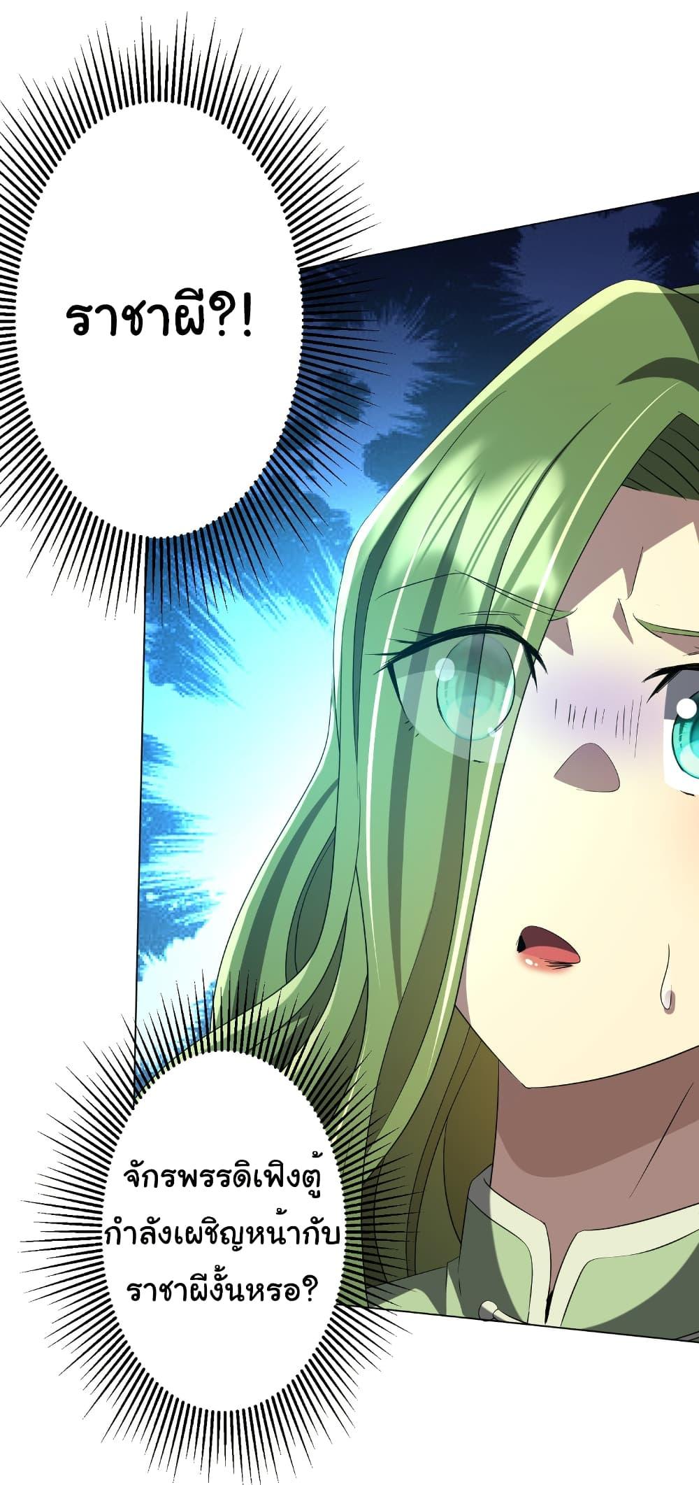 Manga-lc-com อ่านมังงะ อ่านการ์ตูน ออนไลน์ ฟรี Start with Trillions of Coins ตอนที่ 1 2 3 4 5 6 7 8 9 10 11 12 13 14 ฟรี ไม่มีโฆษณา Manga-lc - อ่าน มังงะ อ่าน การ์ตูน ออนไลน์ อ่านมังงะ ฟรี