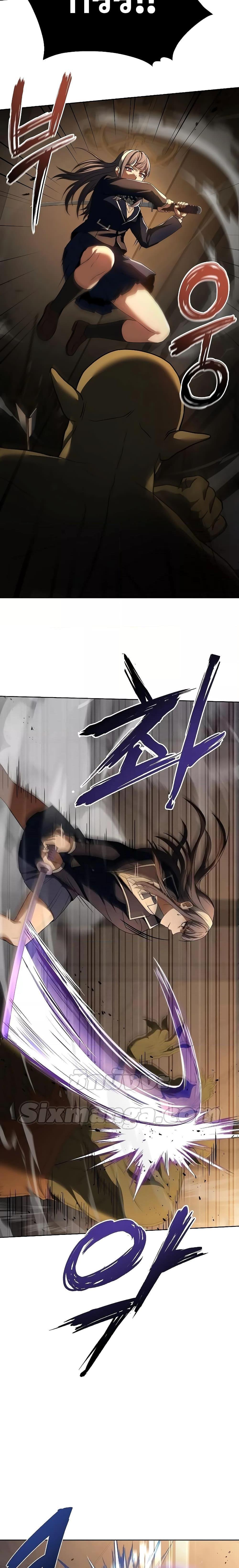 Manga-lc-com อ่านมังงะ อ่านการ์ตูน ออนไลน์ ฟรี The Constellations Are My Disciples ตอนที่ 1 2 3 4 5 6 7 8 9 10 11 12 13 14 ฟรี ไม่มีโฆษณา Manga-lc - อ่าน มังงะ อ่าน การ์ตูน ออนไลน์ อ่านมังงะ ฟรี