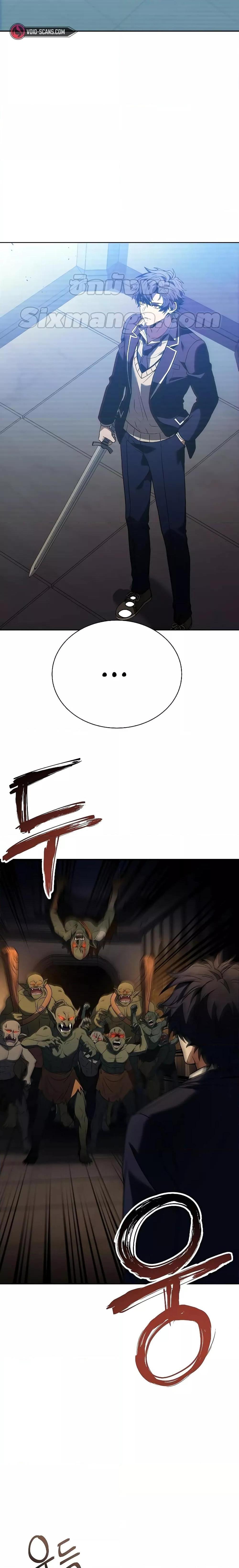 Manga-lc-com อ่านมังงะ อ่านการ์ตูน ออนไลน์ ฟรี The Constellations Are My Disciples ตอนที่ 1 2 3 4 5 6 7 8 9 10 11 12 13 14 ฟรี ไม่มีโฆษณา Manga-lc - อ่าน มังงะ อ่าน การ์ตูน ออนไลน์ อ่านมังงะ ฟรี