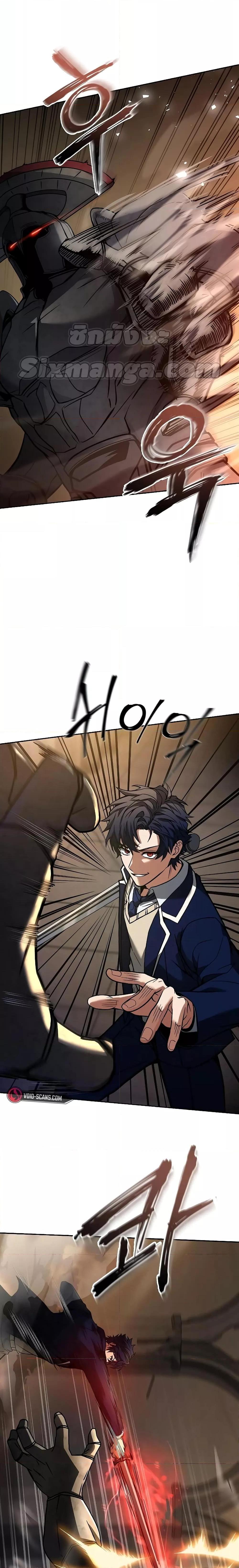 Manga-lc-com อ่านมังงะ อ่านการ์ตูน ออนไลน์ ฟรี The Constellations Are My Disciples ตอนที่ 1 2 3 4 5 6 7 8 9 10 11 12 13 14 ฟรี ไม่มีโฆษณา Manga-lc - อ่าน มังงะ อ่าน การ์ตูน ออนไลน์ อ่านมังงะ ฟรี