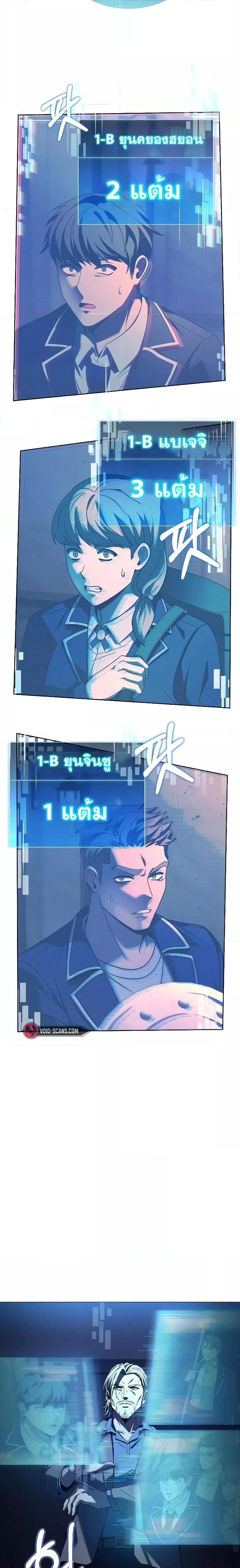 Manga-lc-com อ่านมังงะ อ่านการ์ตูน ออนไลน์ ฟรี The Constellations Are My Disciples ตอนที่ 1 2 3 4 5 6 7 8 9 10 11 12 13 14 ฟรี ไม่มีโฆษณา Manga-lc - อ่าน มังงะ อ่าน การ์ตูน ออนไลน์ อ่านมังงะ ฟรี