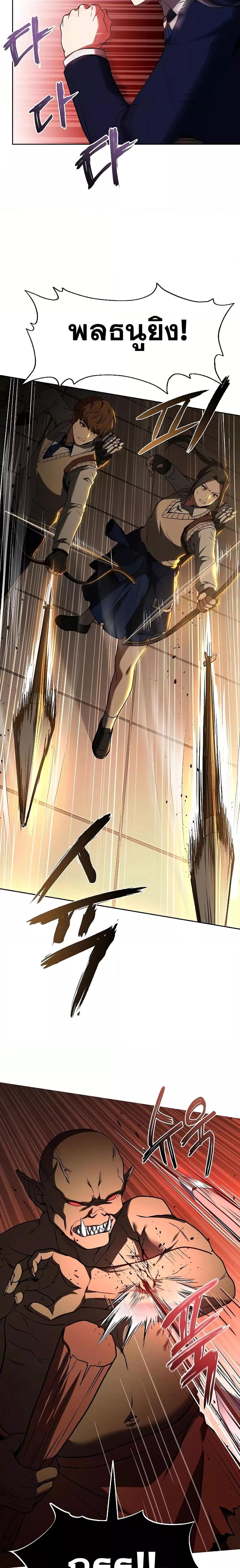 Manga-lc-com อ่านมังงะ อ่านการ์ตูน ออนไลน์ ฟรี The Constellations Are My Disciples ตอนที่ 1 2 3 4 5 6 7 8 9 10 11 12 13 14 ฟรี ไม่มีโฆษณา Manga-lc - อ่าน มังงะ อ่าน การ์ตูน ออนไลน์ อ่านมังงะ ฟรี