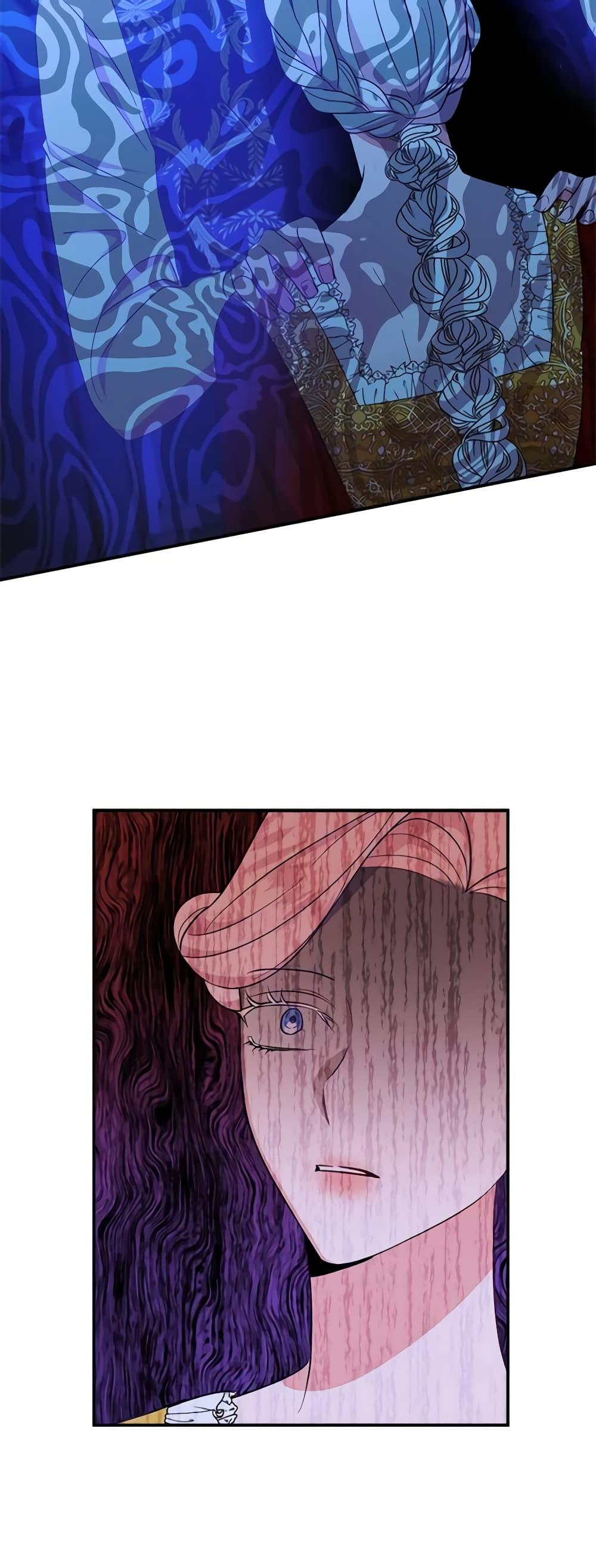 Manga-lc-com อ่านมังงะ อ่านการ์ตูน ออนไลน์ ฟรี The Raven Duchess ตอนที่ 1 2 3 4 5 6 7 8 9 10 11 12 13 14 ฟรี ไม่มีโฆษณา Manga-lc - อ่าน มังงะ อ่าน การ์ตูน ออนไลน์ อ่านมังงะ ฟรี