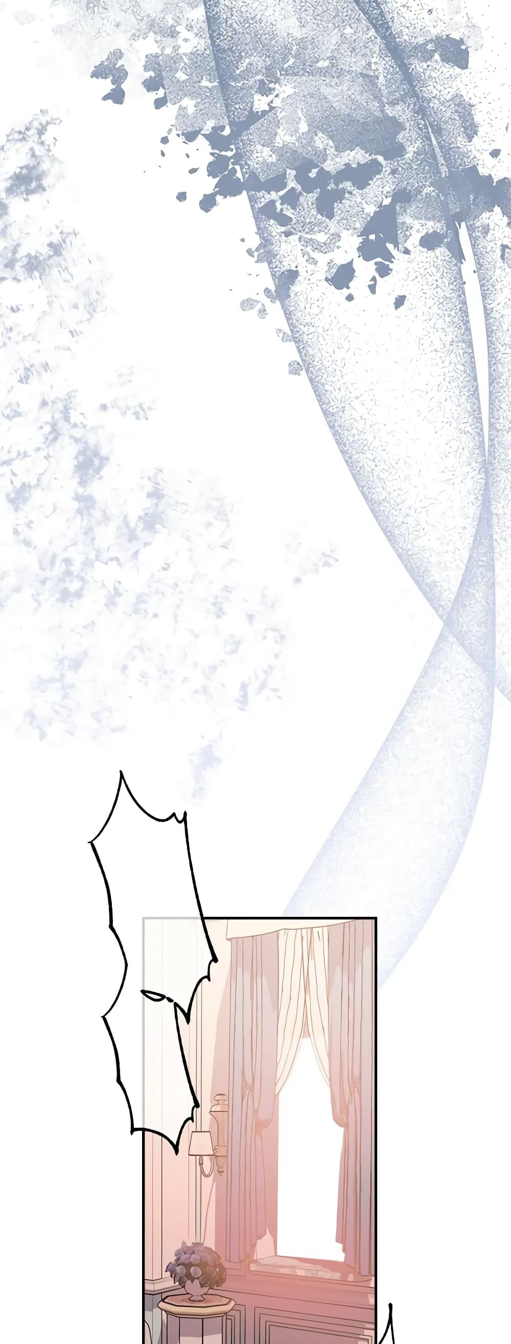 Manga-lc-com อ่านมังงะ อ่านการ์ตูน ออนไลน์ ฟรี The Raven Duchess ตอนที่ 1 2 3 4 5 6 7 8 9 10 11 12 13 14 ฟรี ไม่มีโฆษณา Manga-lc - อ่าน มังงะ อ่าน การ์ตูน ออนไลน์ อ่านมังงะ ฟรี