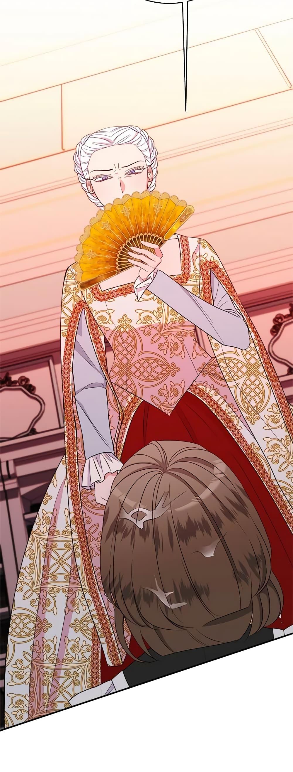 Manga-lc-com อ่านมังงะ อ่านการ์ตูน ออนไลน์ ฟรี The Raven Duchess ตอนที่ 1 2 3 4 5 6 7 8 9 10 11 12 13 14 ฟรี ไม่มีโฆษณา Manga-lc - อ่าน มังงะ อ่าน การ์ตูน ออนไลน์ อ่านมังงะ ฟรี