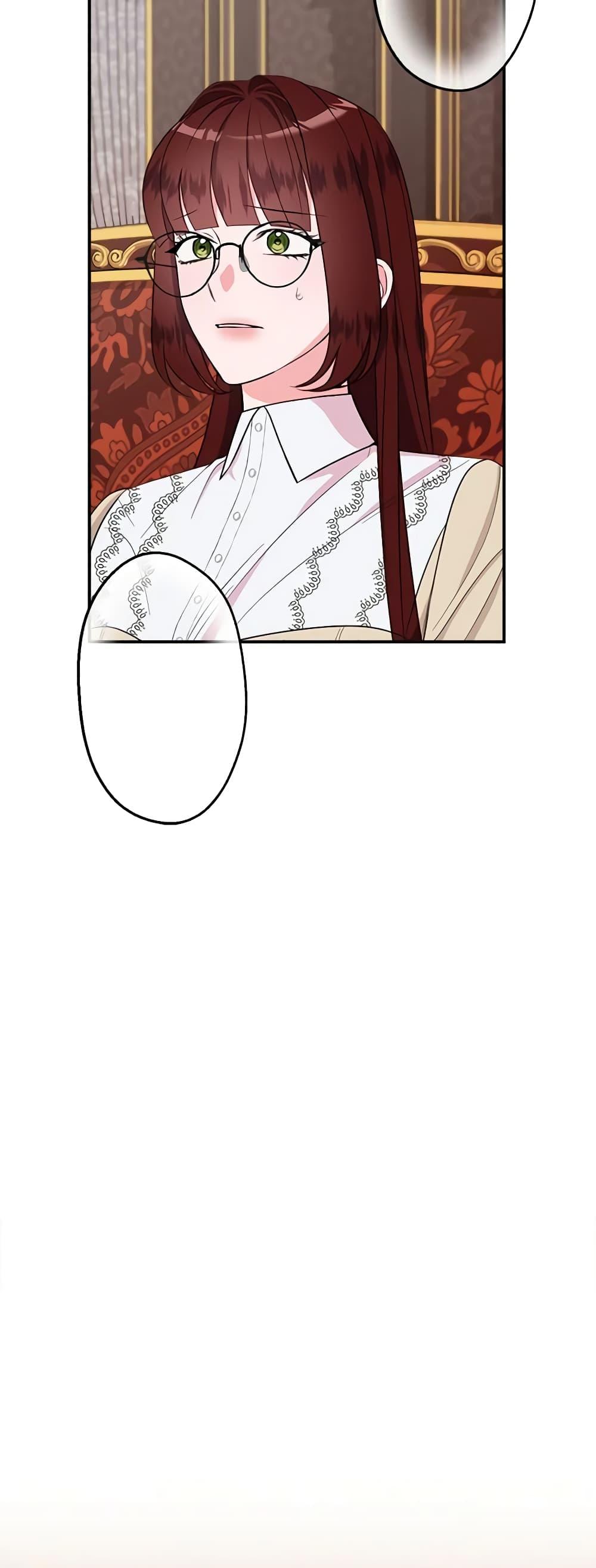 Manga-lc-com อ่านมังงะ อ่านการ์ตูน ออนไลน์ ฟรี The Raven Duchess ตอนที่ 1 2 3 4 5 6 7 8 9 10 11 12 13 14 ฟรี ไม่มีโฆษณา Manga-lc - อ่าน มังงะ อ่าน การ์ตูน ออนไลน์ อ่านมังงะ ฟรี