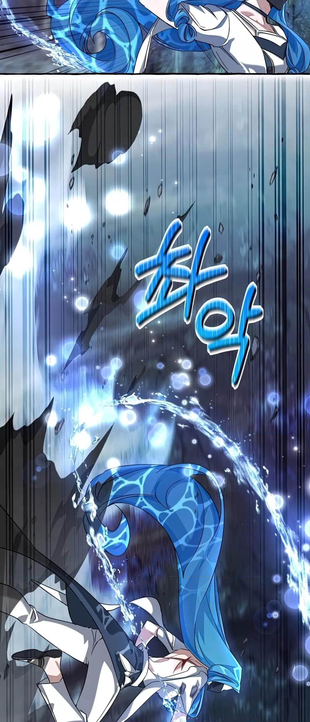 Manga-lc-com อ่านมังงะ อ่านการ์ตูน ออนไลน์ ฟรี TrashOfTheCo ตอนที่ 1 2 3 4 5 6 7 8 9 10 11 12 13 14 ฟรี ไม่มีโฆษณา Manga-lc - อ่าน มังงะ อ่าน การ์ตูน ออนไลน์ อ่านมังงะ ฟรี