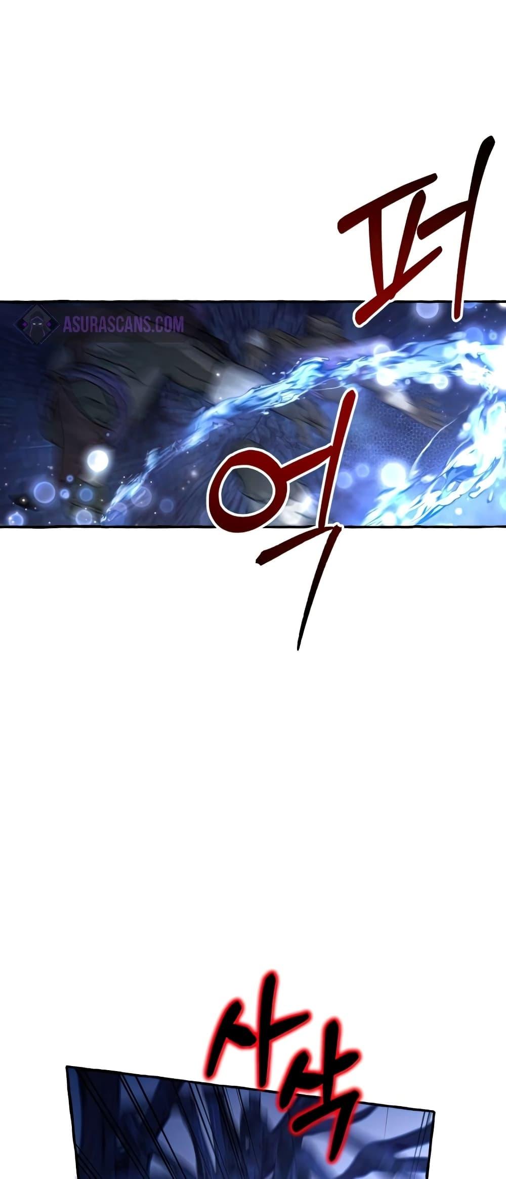 Manga-lc-com อ่านมังงะ อ่านการ์ตูน ออนไลน์ ฟรี TrashOfTheCo ตอนที่ 1 2 3 4 5 6 7 8 9 10 11 12 13 14 ฟรี ไม่มีโฆษณา Manga-lc - อ่าน มังงะ อ่าน การ์ตูน ออนไลน์ อ่านมังงะ ฟรี
