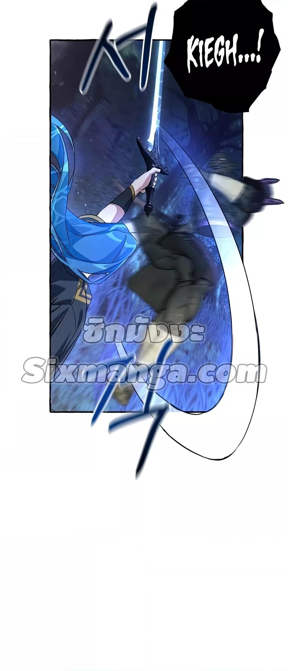 Manga-lc-com อ่านมังงะ อ่านการ์ตูน ออนไลน์ ฟรี TrashOfTheCo ตอนที่ 1 2 3 4 5 6 7 8 9 10 11 12 13 14 ฟรี ไม่มีโฆษณา Manga-lc - อ่าน มังงะ อ่าน การ์ตูน ออนไลน์ อ่านมังงะ ฟรี