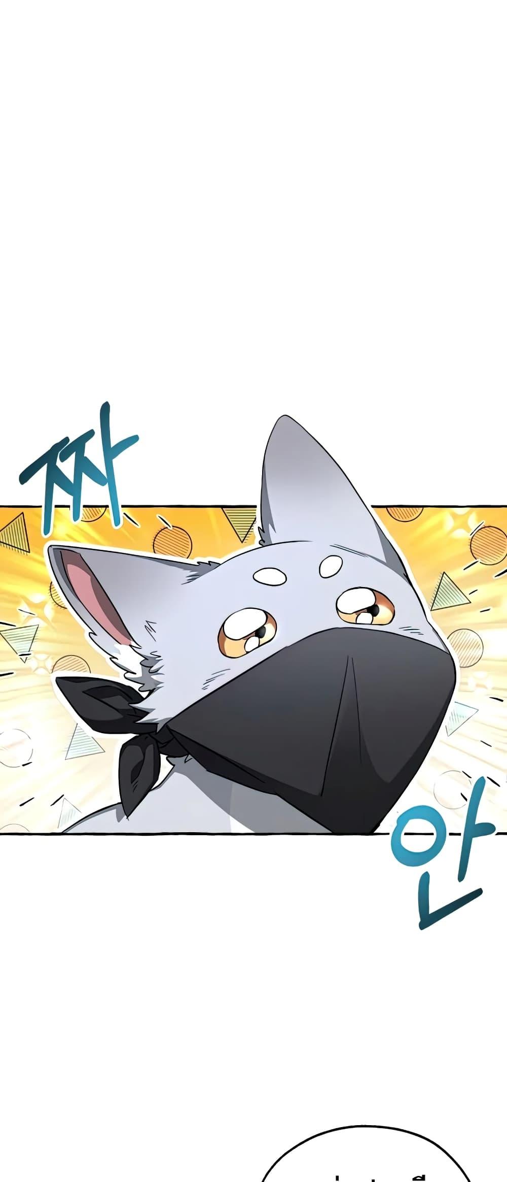 Manga-lc-com อ่านมังงะ อ่านการ์ตูน ออนไลน์ ฟรี TrashOfTheCo ตอนที่ 1 2 3 4 5 6 7 8 9 10 11 12 13 14 ฟรี ไม่มีโฆษณา Manga-lc - อ่าน มังงะ อ่าน การ์ตูน ออนไลน์ อ่านมังงะ ฟรี