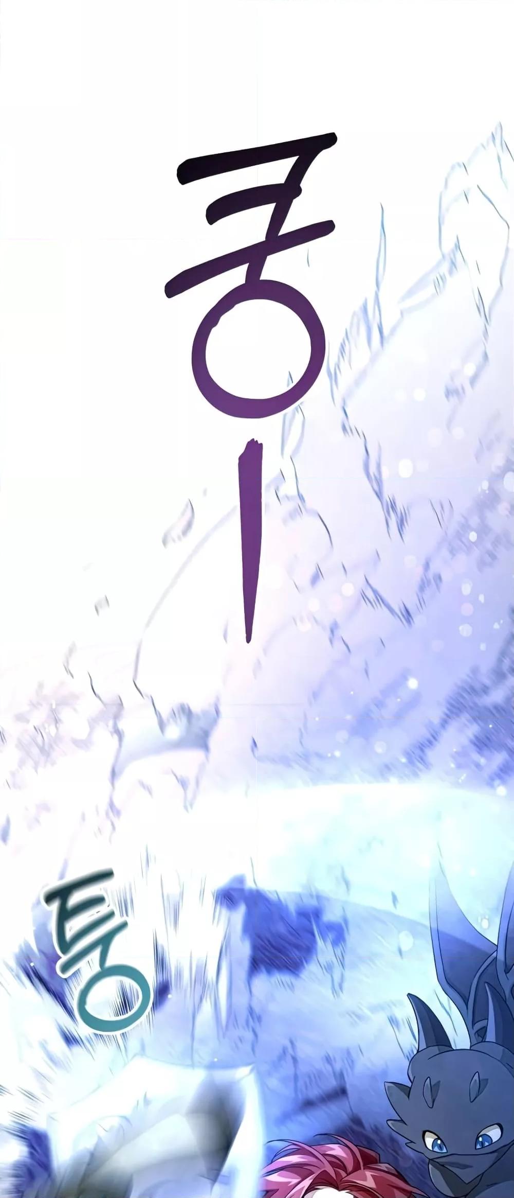 Manga-lc-com อ่านมังงะ อ่านการ์ตูน ออนไลน์ ฟรี TrashOfTheCo ตอนที่ 1 2 3 4 5 6 7 8 9 10 11 12 13 14 ฟรี ไม่มีโฆษณา Manga-lc - อ่าน มังงะ อ่าน การ์ตูน ออนไลน์ อ่านมังงะ ฟรี