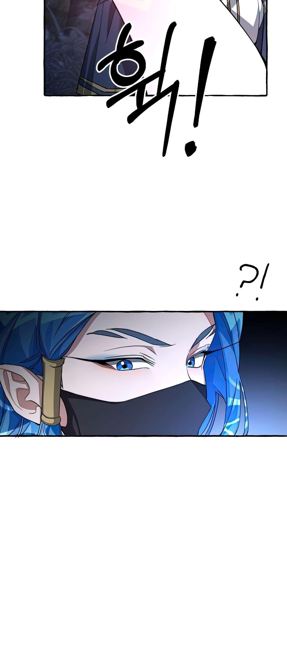 Manga-lc-com อ่านมังงะ อ่านการ์ตูน ออนไลน์ ฟรี TrashOfTheCo ตอนที่ 1 2 3 4 5 6 7 8 9 10 11 12 13 14 ฟรี ไม่มีโฆษณา Manga-lc - อ่าน มังงะ อ่าน การ์ตูน ออนไลน์ อ่านมังงะ ฟรี