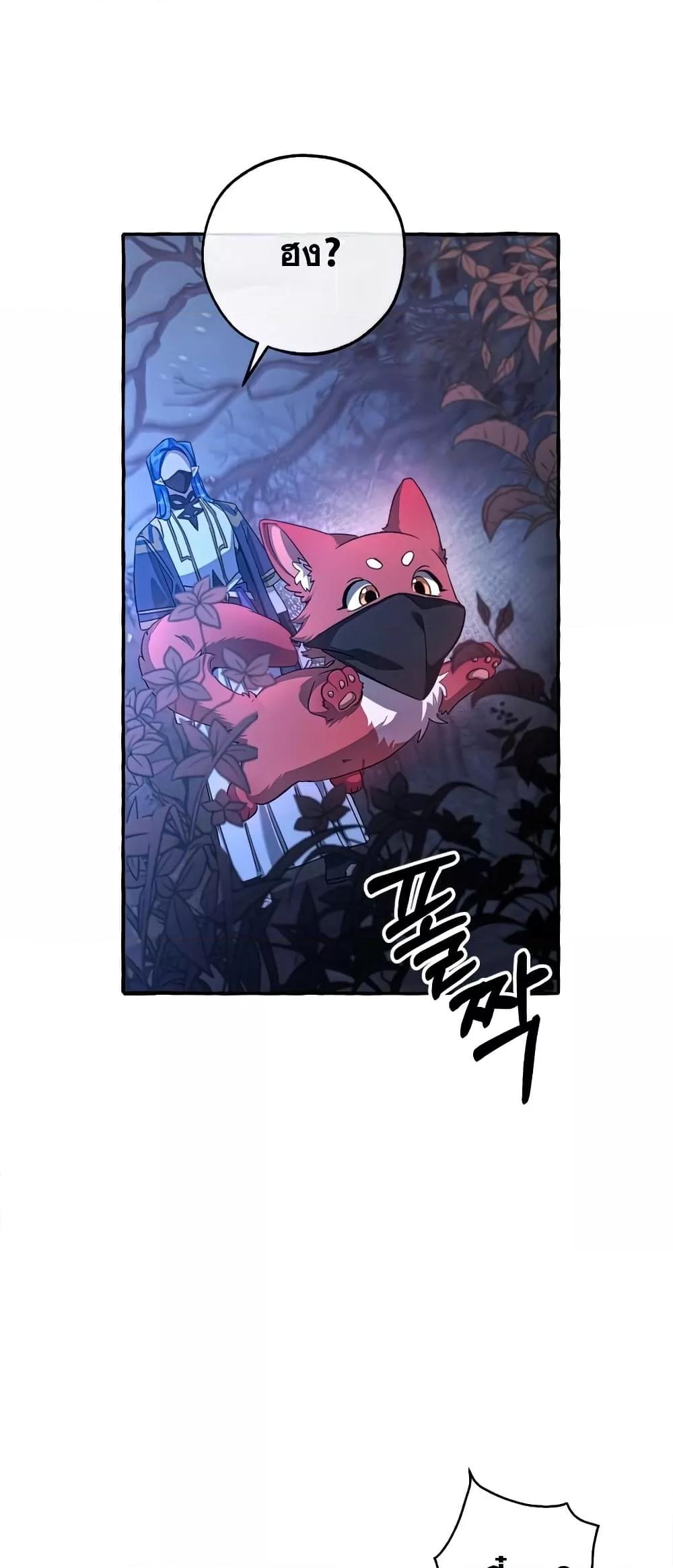 Manga-lc-com อ่านมังงะ อ่านการ์ตูน ออนไลน์ ฟรี TrashOfTheCo ตอนที่ 1 2 3 4 5 6 7 8 9 10 11 12 13 14 ฟรี ไม่มีโฆษณา Manga-lc - อ่าน มังงะ อ่าน การ์ตูน ออนไลน์ อ่านมังงะ ฟรี