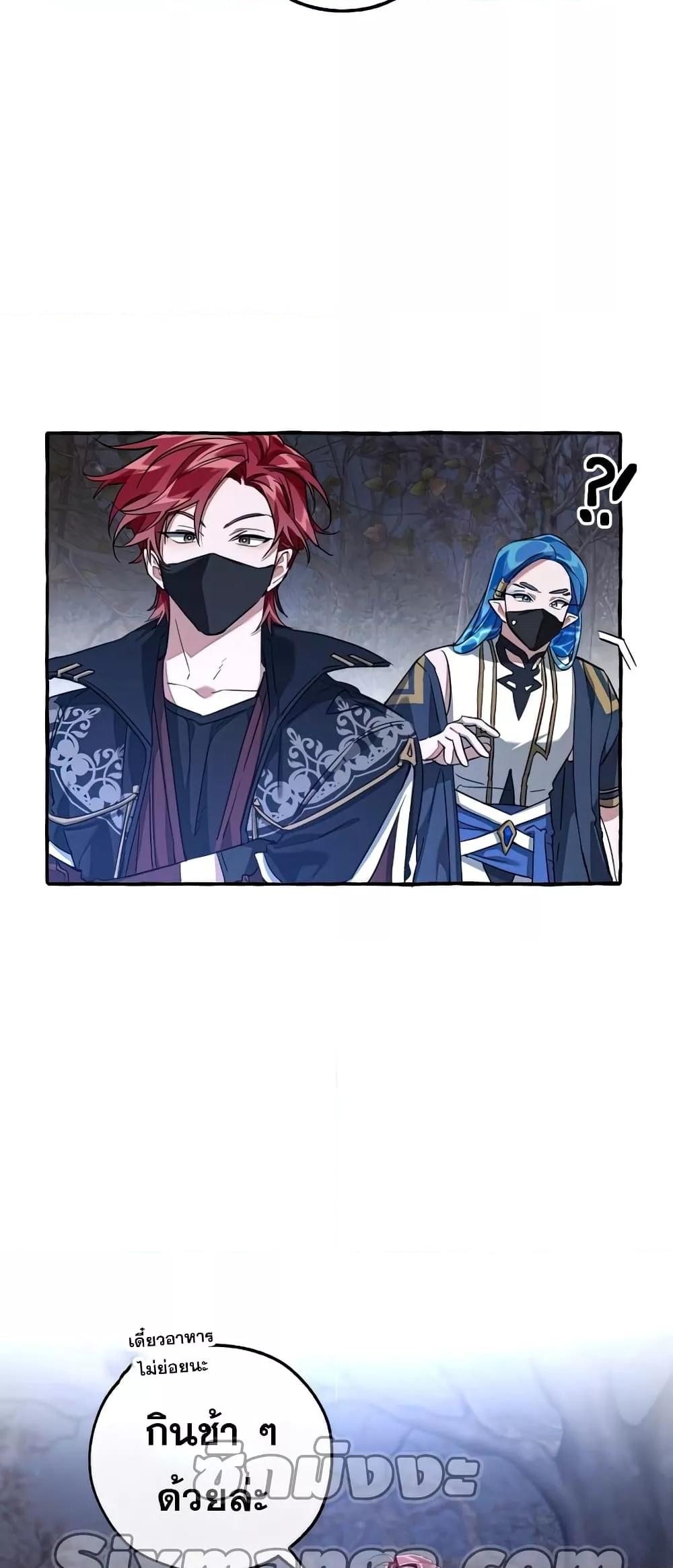 Manga-lc-com อ่านมังงะ อ่านการ์ตูน ออนไลน์ ฟรี TrashOfTheCo ตอนที่ 1 2 3 4 5 6 7 8 9 10 11 12 13 14 ฟรี ไม่มีโฆษณา Manga-lc - อ่าน มังงะ อ่าน การ์ตูน ออนไลน์ อ่านมังงะ ฟรี