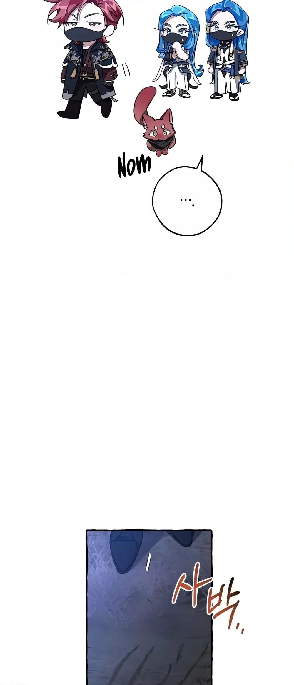 Manga-lc-com อ่านมังงะ อ่านการ์ตูน ออนไลน์ ฟรี TrashOfTheCo ตอนที่ 1 2 3 4 5 6 7 8 9 10 11 12 13 14 ฟรี ไม่มีโฆษณา Manga-lc - อ่าน มังงะ อ่าน การ์ตูน ออนไลน์ อ่านมังงะ ฟรี