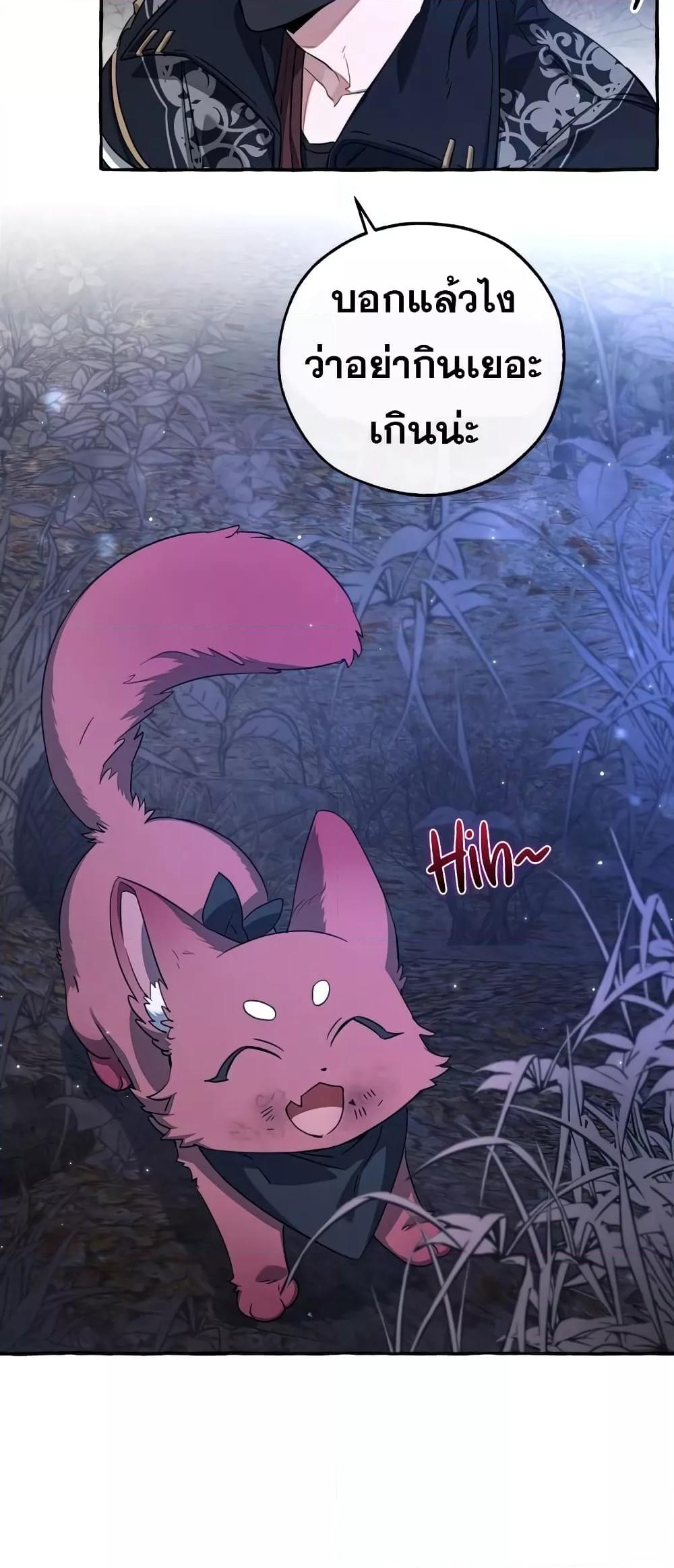 Manga-lc-com อ่านมังงะ อ่านการ์ตูน ออนไลน์ ฟรี TrashOfTheCo ตอนที่ 1 2 3 4 5 6 7 8 9 10 11 12 13 14 ฟรี ไม่มีโฆษณา Manga-lc - อ่าน มังงะ อ่าน การ์ตูน ออนไลน์ อ่านมังงะ ฟรี