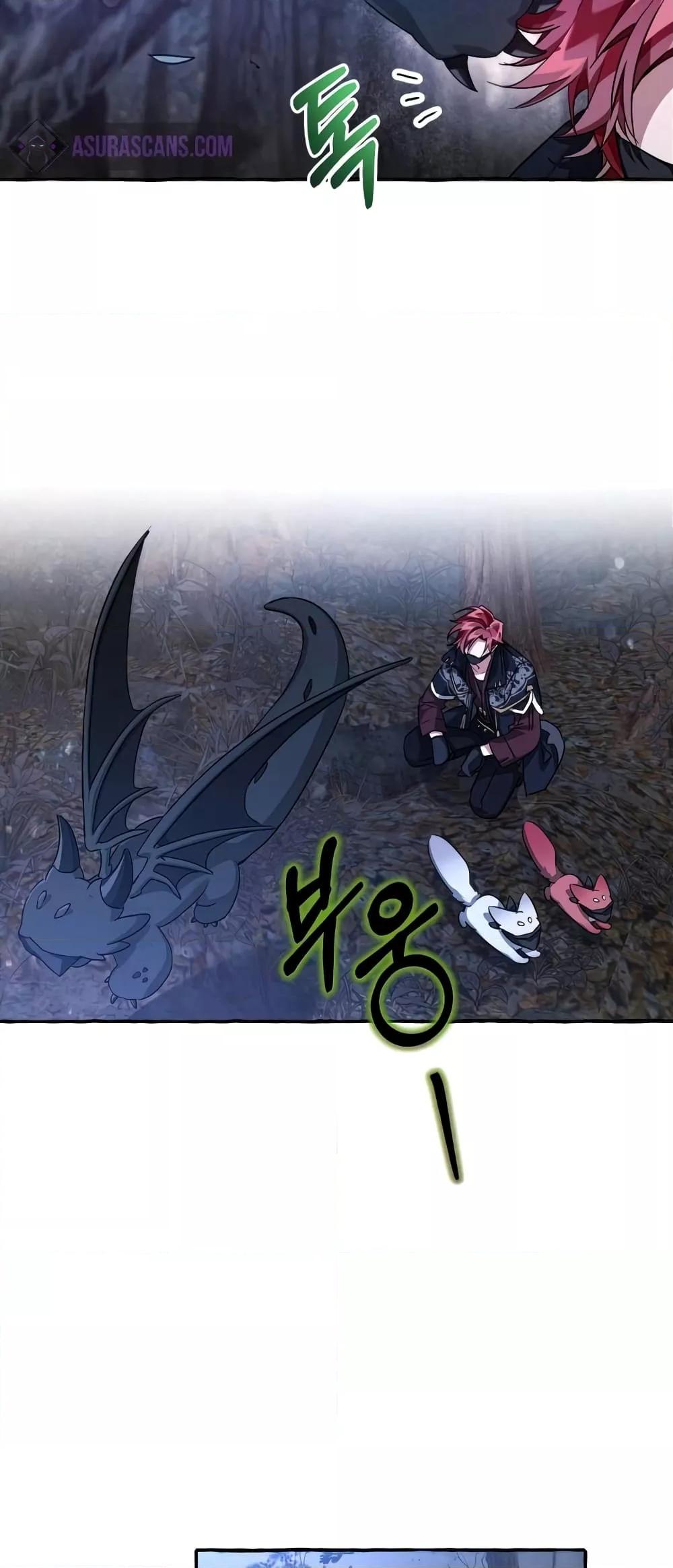 Manga-lc-com อ่านมังงะ อ่านการ์ตูน ออนไลน์ ฟรี TrashOfTheCo ตอนที่ 1 2 3 4 5 6 7 8 9 10 11 12 13 14 ฟรี ไม่มีโฆษณา Manga-lc - อ่าน มังงะ อ่าน การ์ตูน ออนไลน์ อ่านมังงะ ฟรี