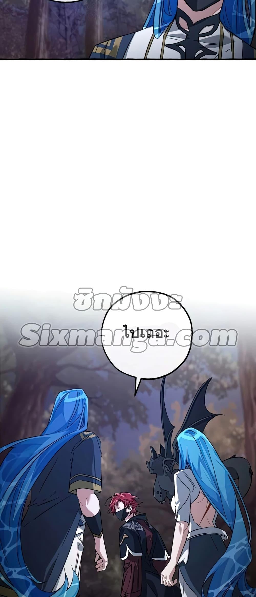 Manga-lc-com อ่านมังงะ อ่านการ์ตูน ออนไลน์ ฟรี TrashOfTheCo ตอนที่ 1 2 3 4 5 6 7 8 9 10 11 12 13 14 ฟรี ไม่มีโฆษณา Manga-lc - อ่าน มังงะ อ่าน การ์ตูน ออนไลน์ อ่านมังงะ ฟรี