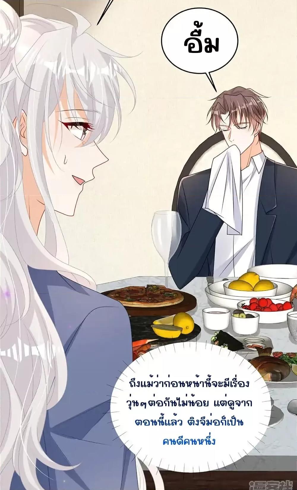 Manga-lc-com อ่านมังงะ อ่านการ์ตูน ออนไลน์ ฟรี IBlewUpMyEx ตอนที่ 1 2 3 4 5 6 7 8 9 10 11 12 13 14 ฟรี ไม่มีโฆษณา Manga-lc - อ่าน มังงะ อ่าน การ์ตูน ออนไลน์ อ่านมังงะ ฟรี