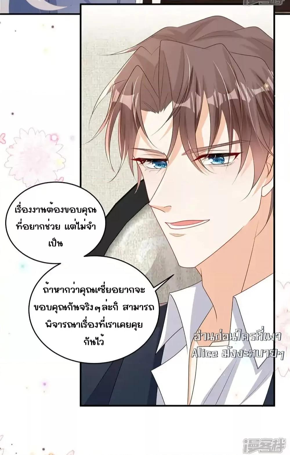 Manga-lc-com อ่านมังงะ อ่านการ์ตูน ออนไลน์ ฟรี IBlewUpMyEx ตอนที่ 1 2 3 4 5 6 7 8 9 10 11 12 13 14 ฟรี ไม่มีโฆษณา Manga-lc - อ่าน มังงะ อ่าน การ์ตูน ออนไลน์ อ่านมังงะ ฟรี