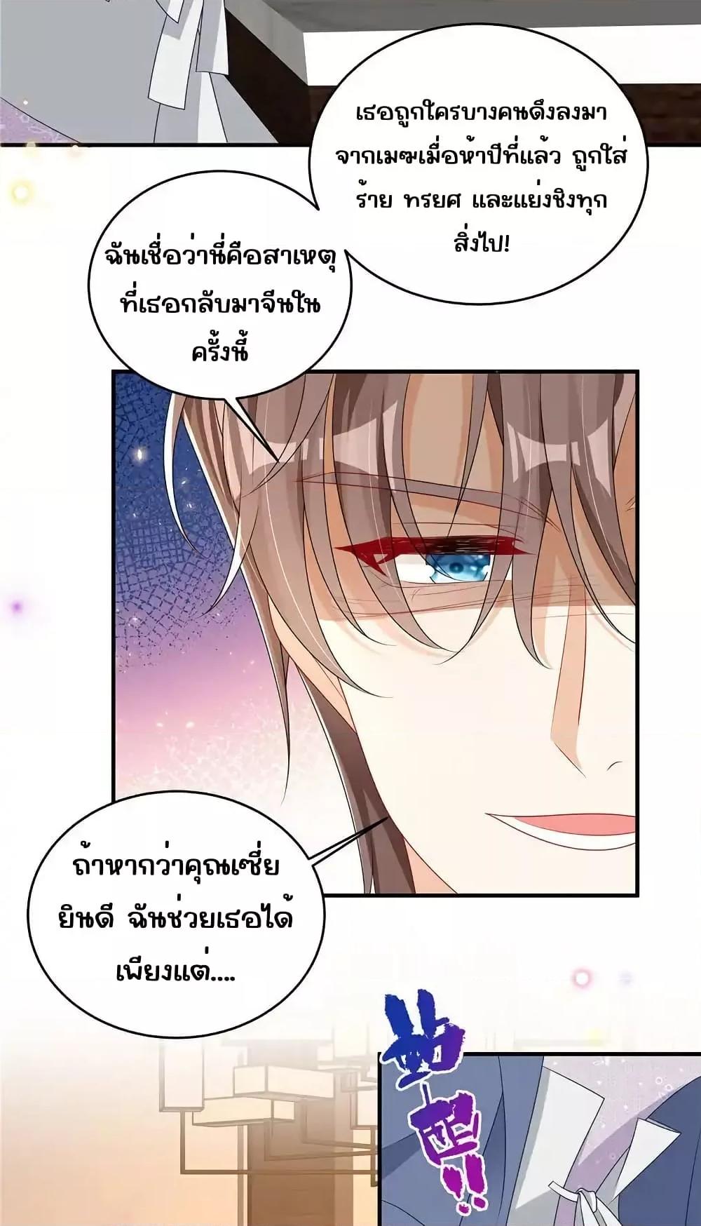 Manga-lc-com อ่านมังงะ อ่านการ์ตูน ออนไลน์ ฟรี IBlewUpMyEx ตอนที่ 1 2 3 4 5 6 7 8 9 10 11 12 13 14 ฟรี ไม่มีโฆษณา Manga-lc - อ่าน มังงะ อ่าน การ์ตูน ออนไลน์ อ่านมังงะ ฟรี