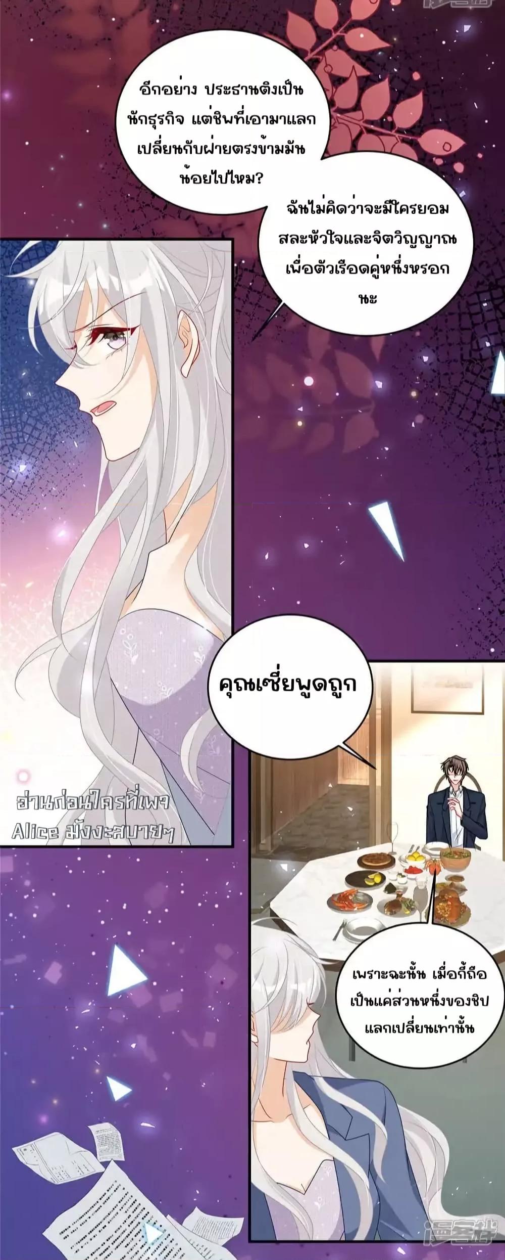 Manga-lc-com อ่านมังงะ อ่านการ์ตูน ออนไลน์ ฟรี IBlewUpMyEx ตอนที่ 1 2 3 4 5 6 7 8 9 10 11 12 13 14 ฟรี ไม่มีโฆษณา Manga-lc - อ่าน มังงะ อ่าน การ์ตูน ออนไลน์ อ่านมังงะ ฟรี