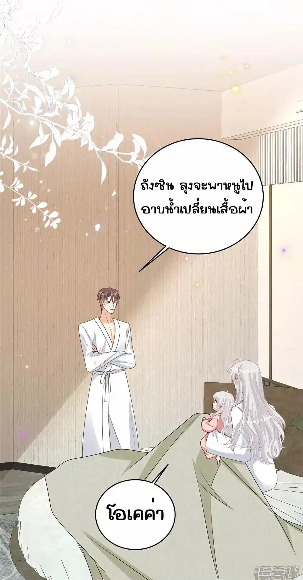 Manga-lc-com อ่านมังงะ อ่านการ์ตูน ออนไลน์ ฟรี IBlewUpMyEx ตอนที่ 1 2 3 4 5 6 7 8 9 10 11 12 13 14 ฟรี ไม่มีโฆษณา Manga-lc - อ่าน มังงะ อ่าน การ์ตูน ออนไลน์ อ่านมังงะ ฟรี