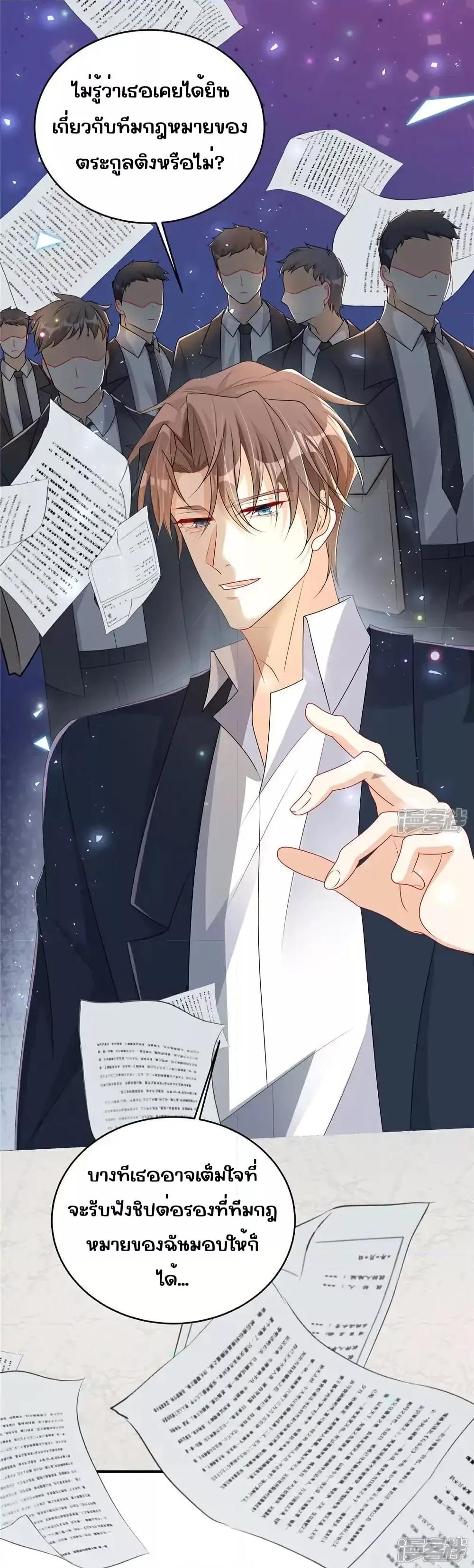 Manga-lc-com อ่านมังงะ อ่านการ์ตูน ออนไลน์ ฟรี IBlewUpMyEx ตอนที่ 1 2 3 4 5 6 7 8 9 10 11 12 13 14 ฟรี ไม่มีโฆษณา Manga-lc - อ่าน มังงะ อ่าน การ์ตูน ออนไลน์ อ่านมังงะ ฟรี