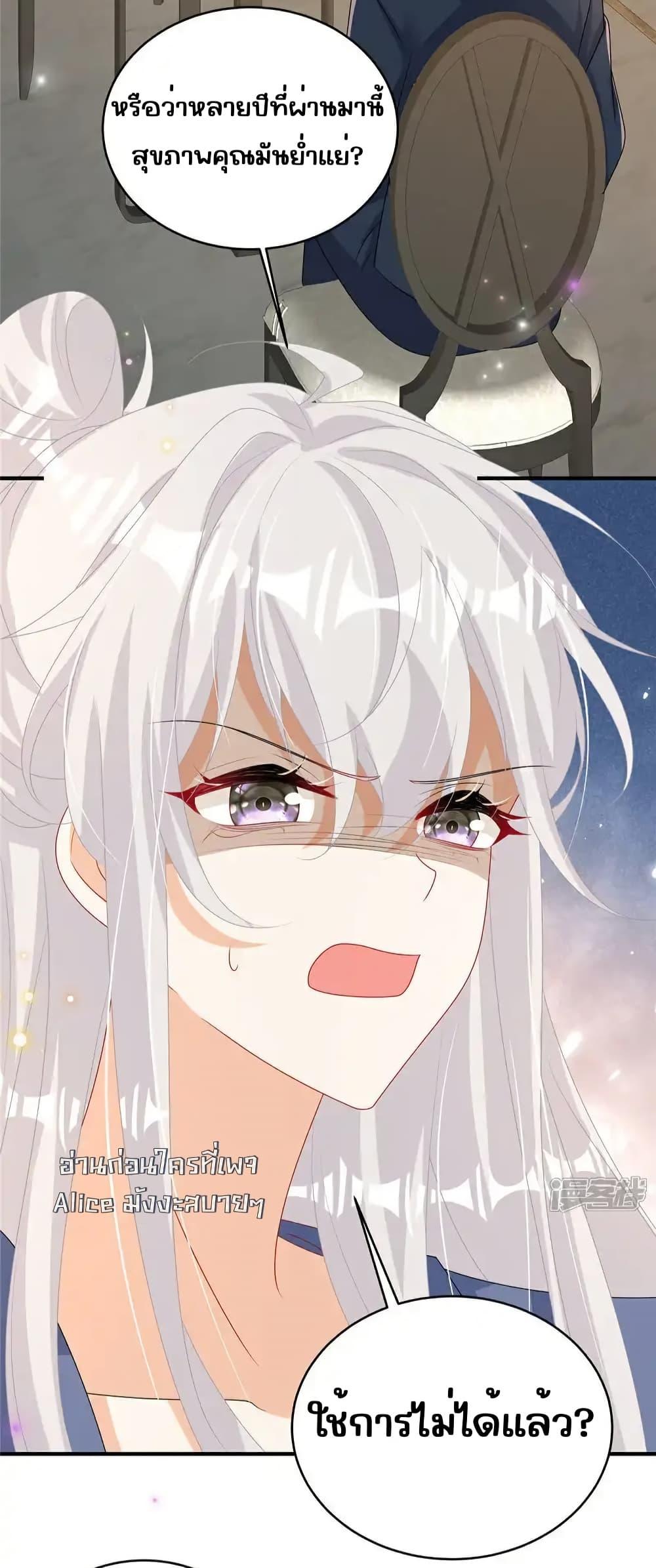 Manga-lc-com อ่านมังงะ อ่านการ์ตูน ออนไลน์ ฟรี IBlewUpMyEx ตอนที่ 1 2 3 4 5 6 7 8 9 10 11 12 13 14 ฟรี ไม่มีโฆษณา Manga-lc - อ่าน มังงะ อ่าน การ์ตูน ออนไลน์ อ่านมังงะ ฟรี