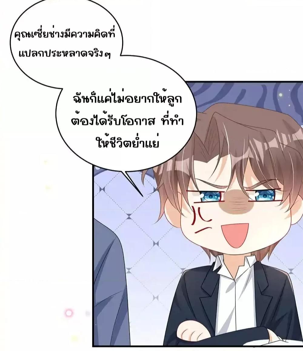 Manga-lc-com อ่านมังงะ อ่านการ์ตูน ออนไลน์ ฟรี IBlewUpMyEx ตอนที่ 1 2 3 4 5 6 7 8 9 10 11 12 13 14 ฟรี ไม่มีโฆษณา Manga-lc - อ่าน มังงะ อ่าน การ์ตูน ออนไลน์ อ่านมังงะ ฟรี