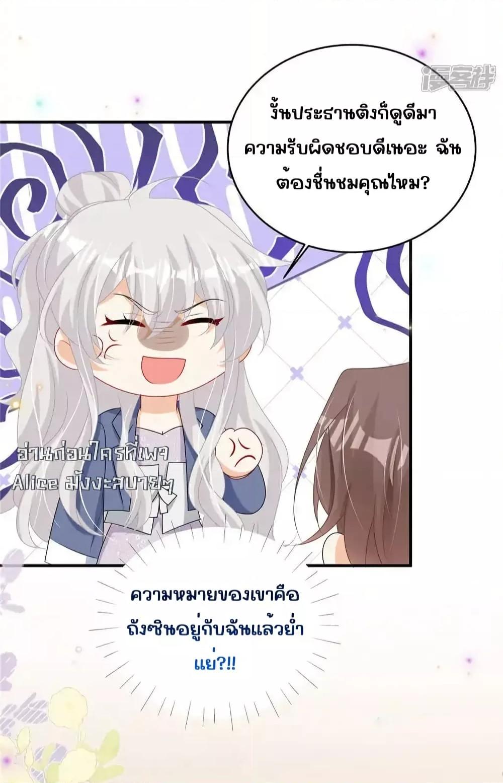 Manga-lc-com อ่านมังงะ อ่านการ์ตูน ออนไลน์ ฟรี IBlewUpMyEx ตอนที่ 1 2 3 4 5 6 7 8 9 10 11 12 13 14 ฟรี ไม่มีโฆษณา Manga-lc - อ่าน มังงะ อ่าน การ์ตูน ออนไลน์ อ่านมังงะ ฟรี