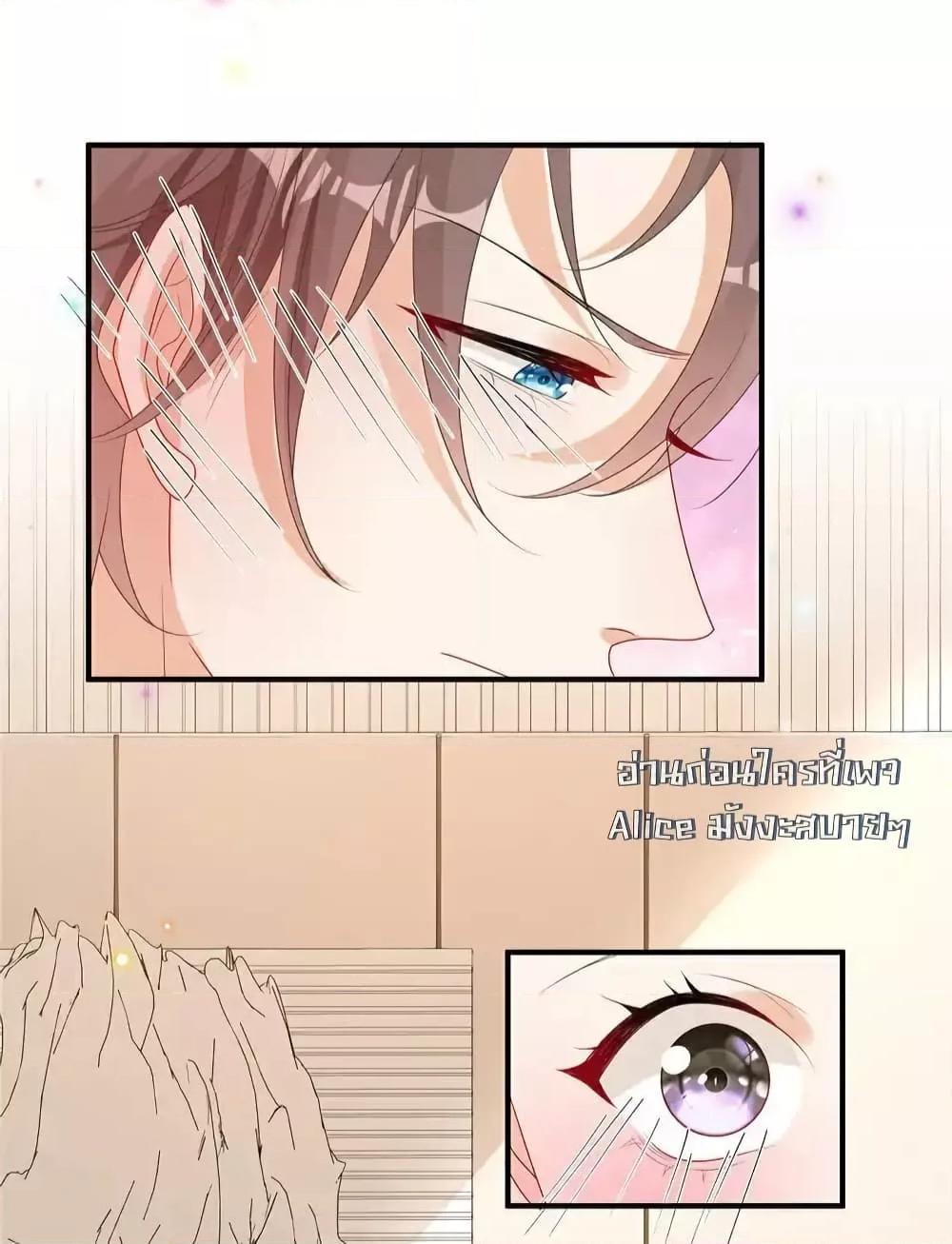 Manga-lc-com อ่านมังงะ อ่านการ์ตูน ออนไลน์ ฟรี IBlewUpMyEx ตอนที่ 1 2 3 4 5 6 7 8 9 10 11 12 13 14 ฟรี ไม่มีโฆษณา Manga-lc - อ่าน มังงะ อ่าน การ์ตูน ออนไลน์ อ่านมังงะ ฟรี