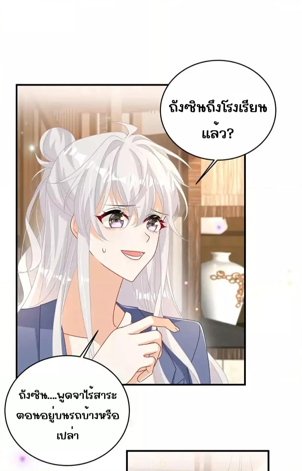 Manga-lc-com อ่านมังงะ อ่านการ์ตูน ออนไลน์ ฟรี IBlewUpMyEx ตอนที่ 1 2 3 4 5 6 7 8 9 10 11 12 13 14 ฟรี ไม่มีโฆษณา Manga-lc - อ่าน มังงะ อ่าน การ์ตูน ออนไลน์ อ่านมังงะ ฟรี